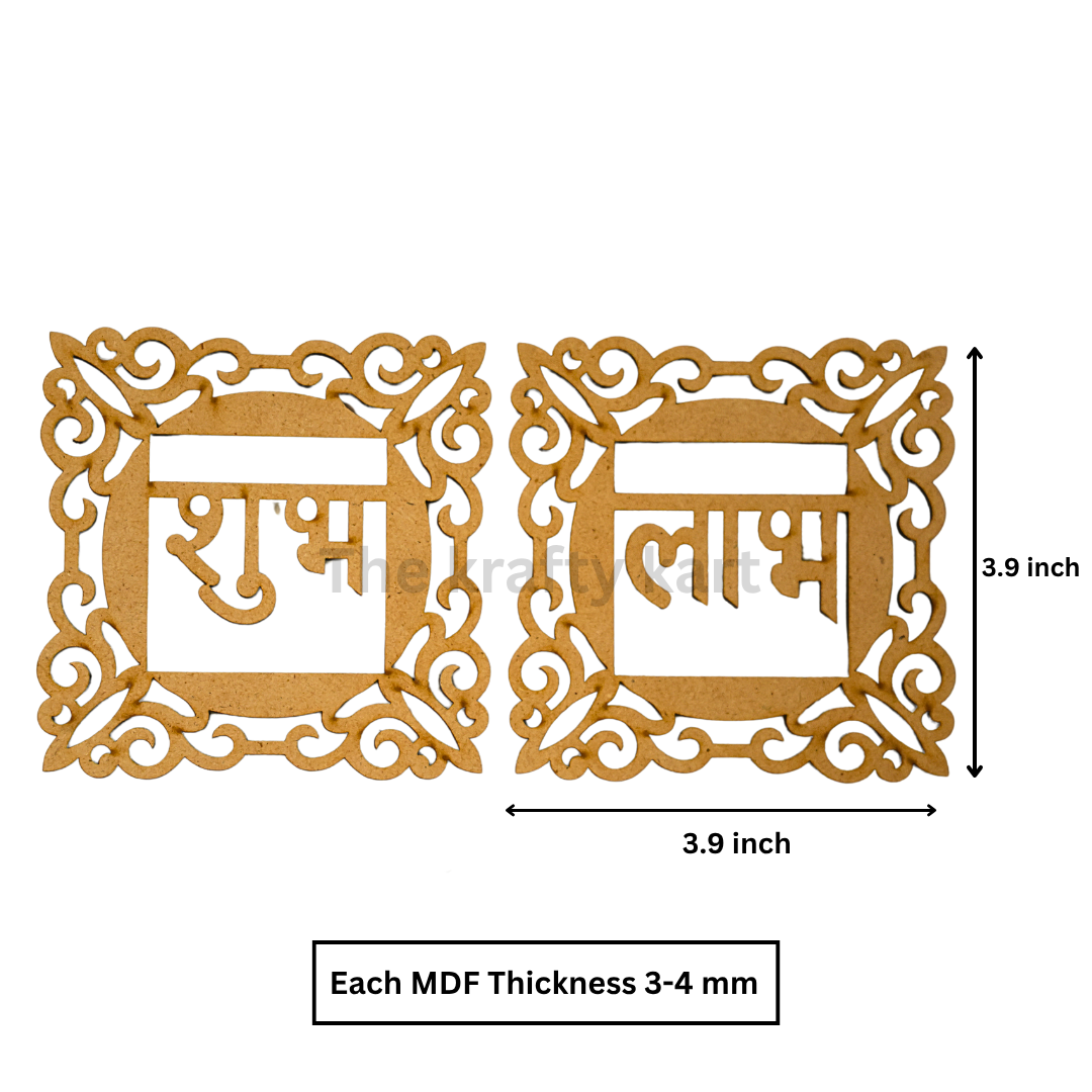 MDF Diwali T-Light Holder (T)