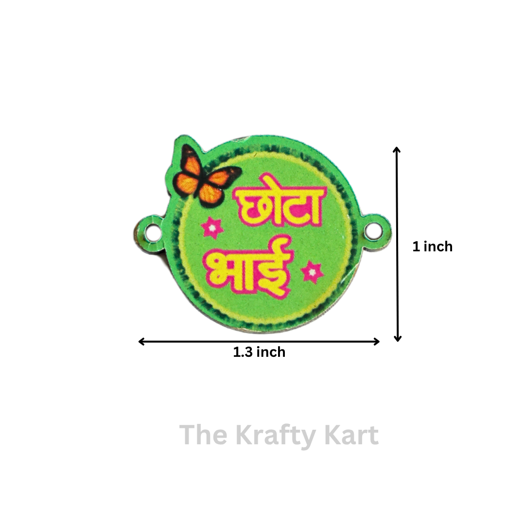 MDF Rakhi Charm - Chota Bhai