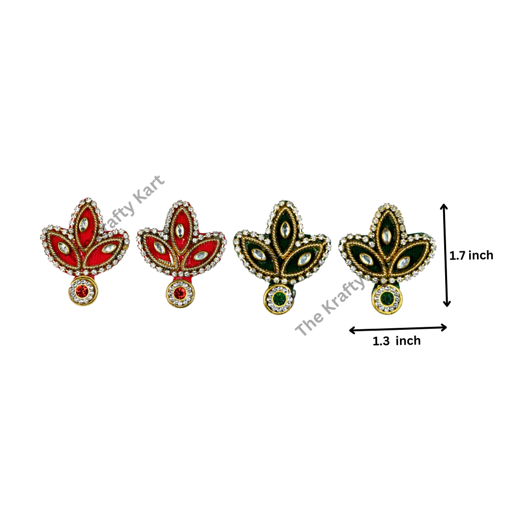Leaf Patch
