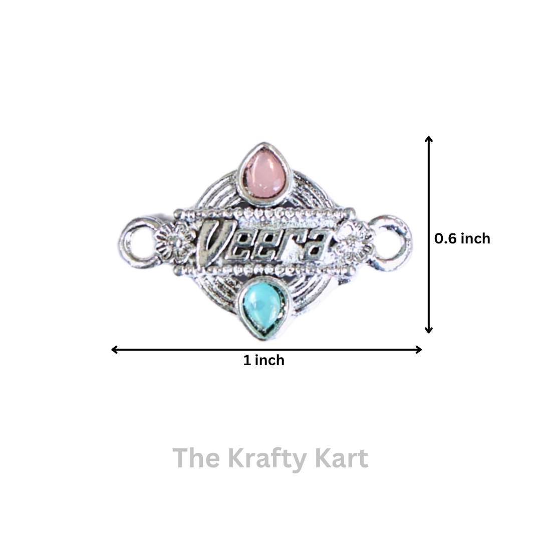 Silver Rakhi Charm (1)