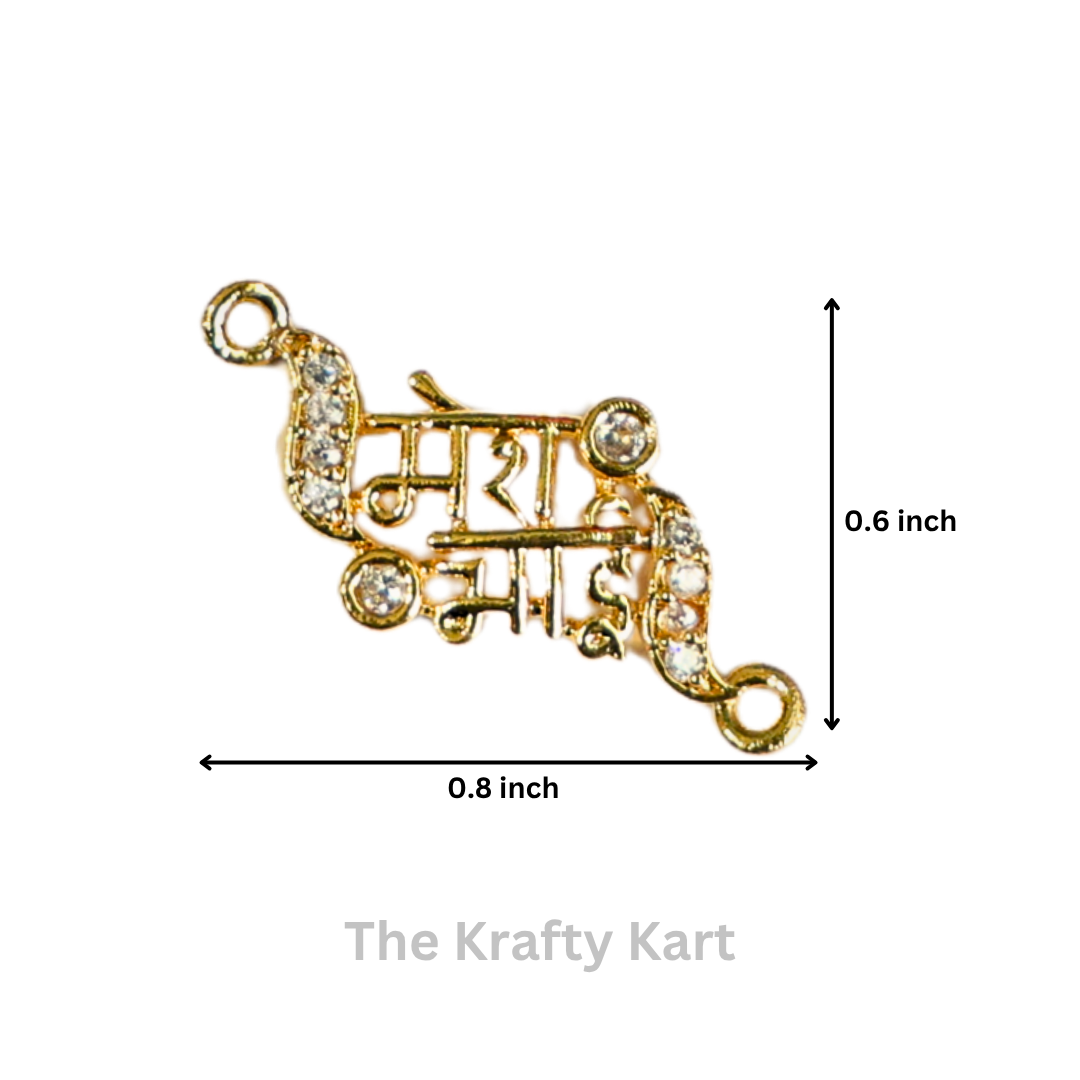Rakhi Charm (152)