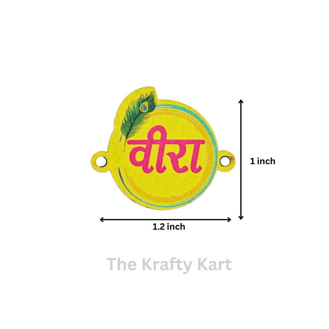 MDF Rakhi Charm - Veera