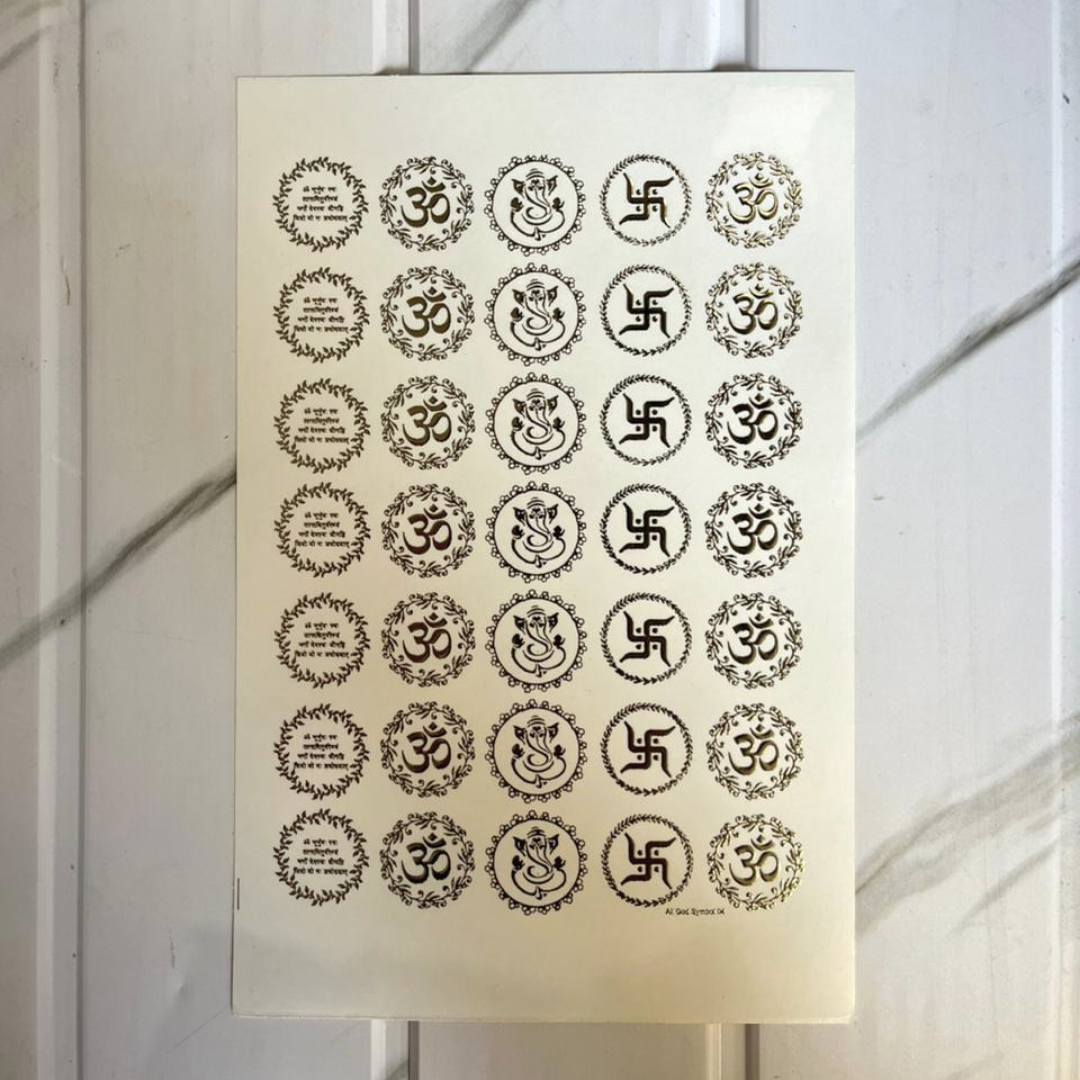 New Emboss Sticker (74)