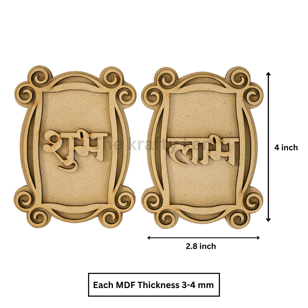 MDF Diwali T-Light Holder (W)