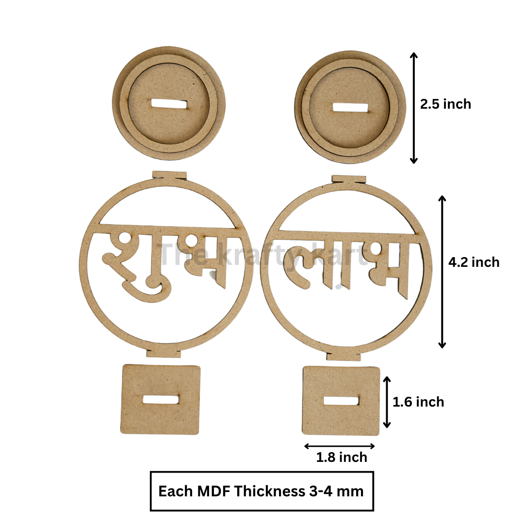 MDF Diwali T-Light Holder (L)