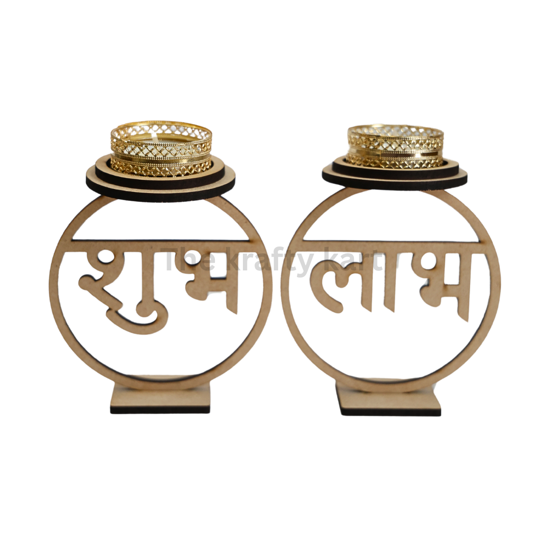 MDF Diwali T-Light Holder (L)