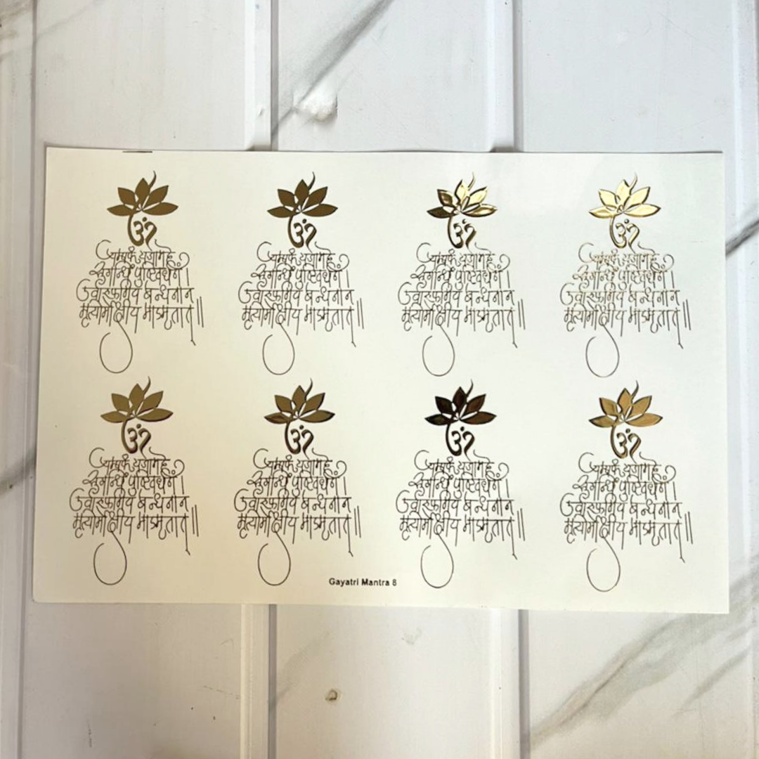 New Emboss Sticker (105)