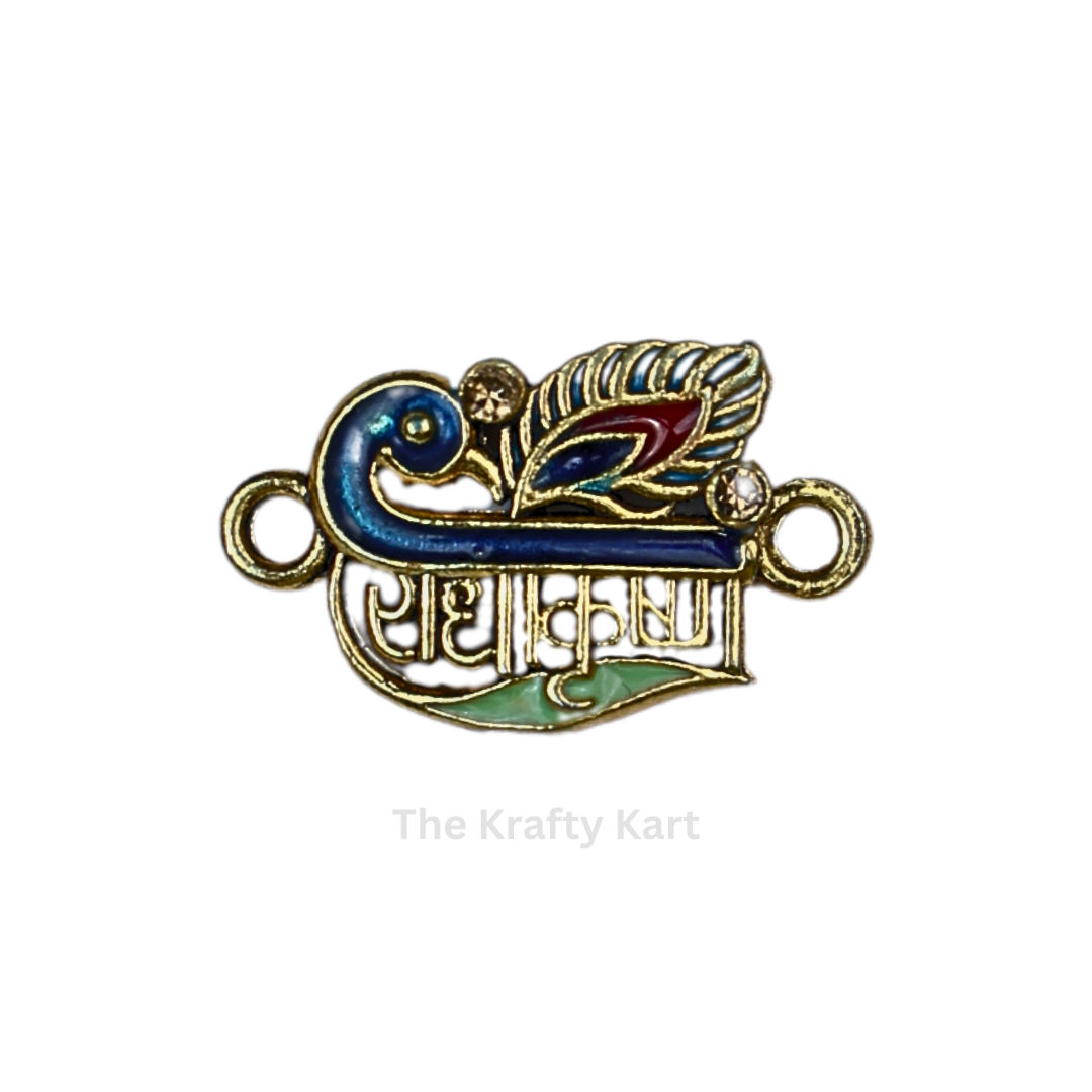 Golden Rakhi Charm (22)