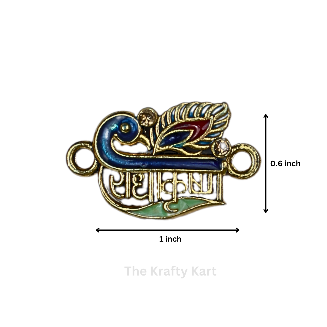 Golden Rakhi Charm (22)