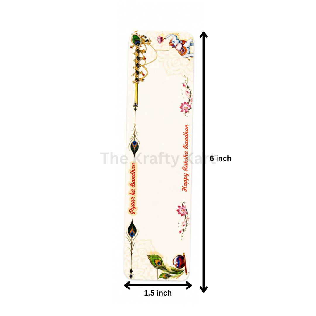 Rakhi Card (7)
