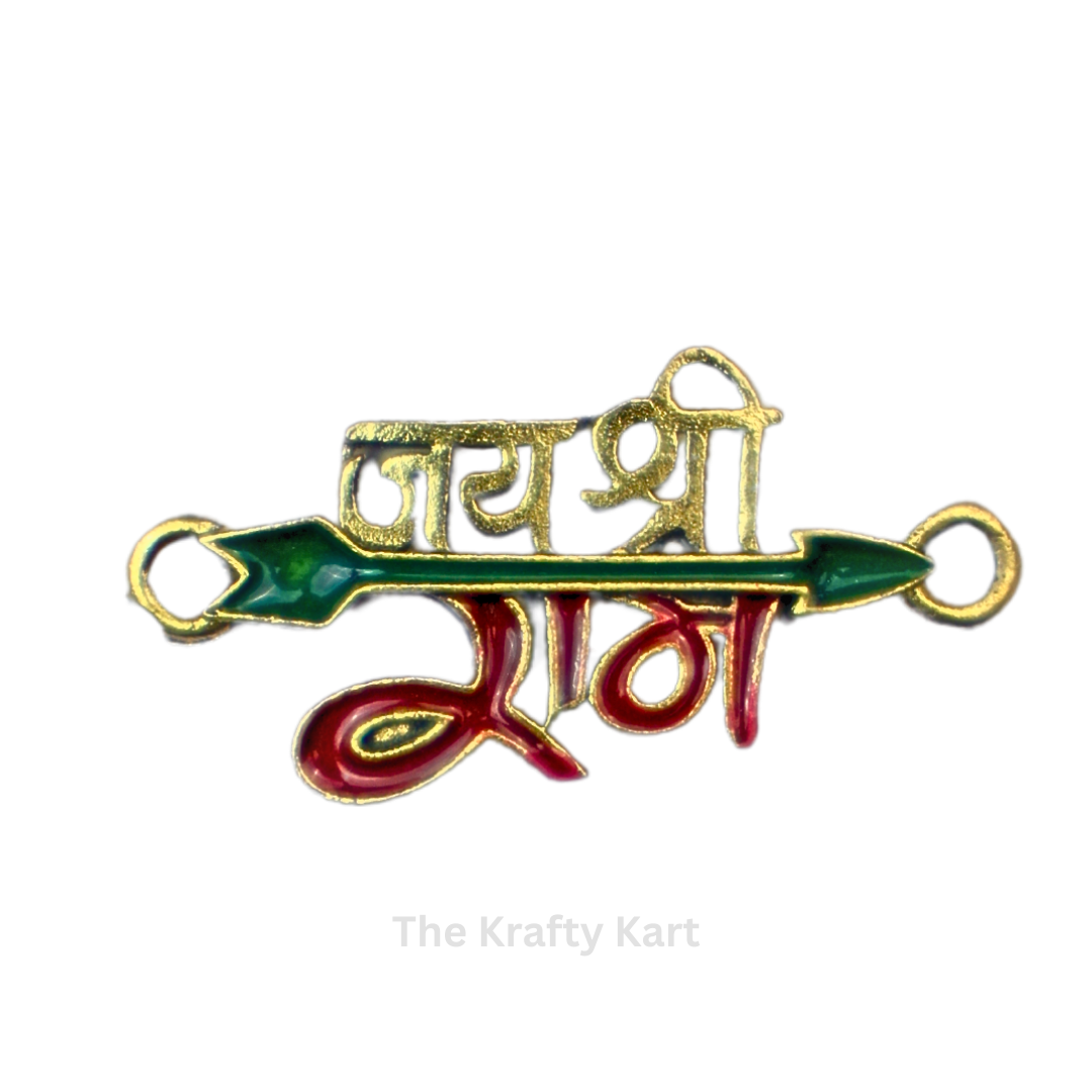 Golden Rakhi Charm (32)
