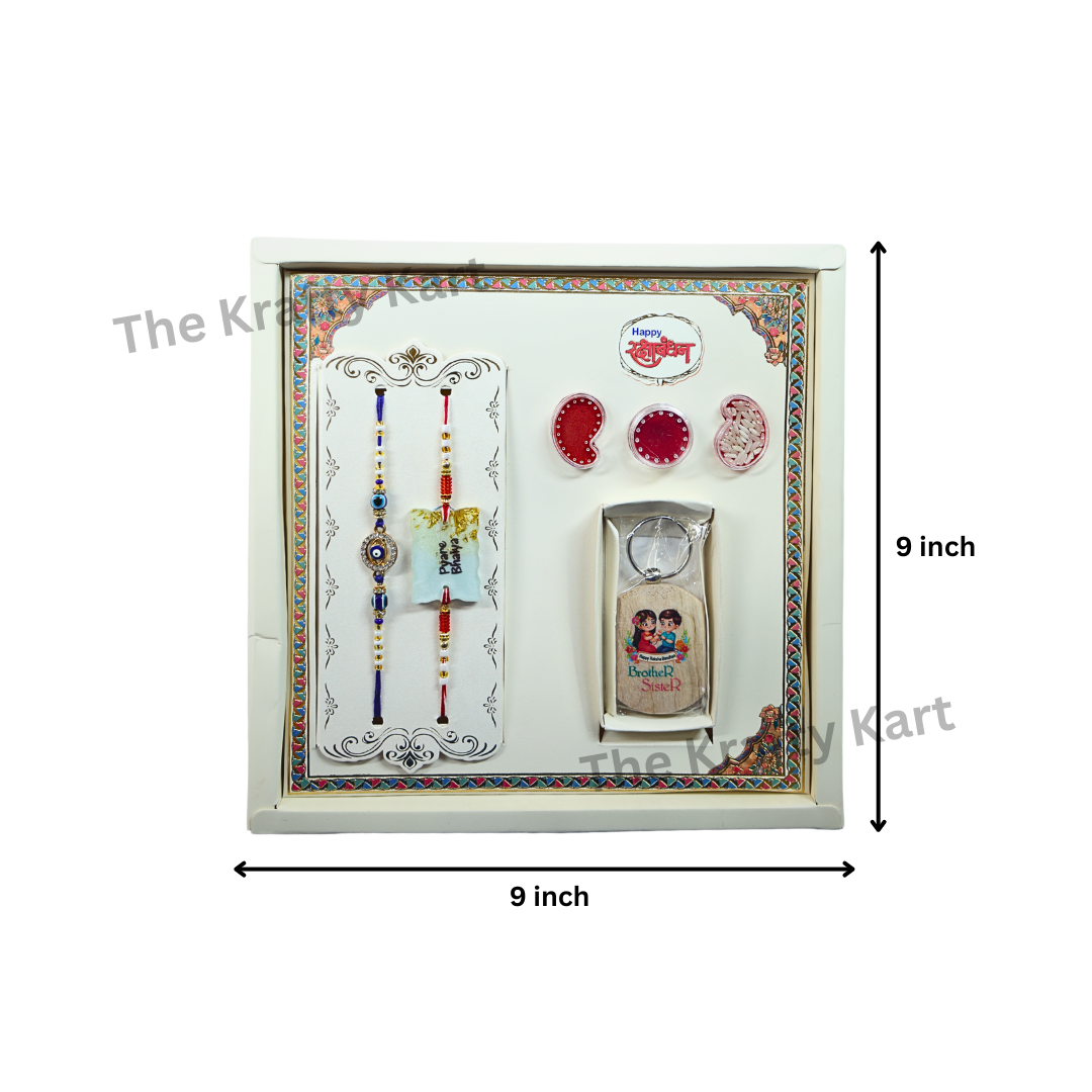 Rakhi Box