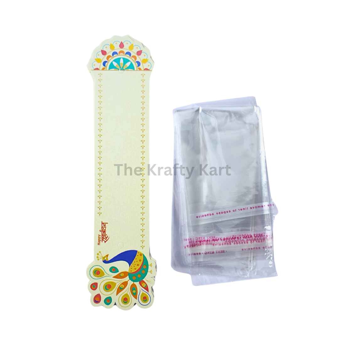 Rakhi Card (B)