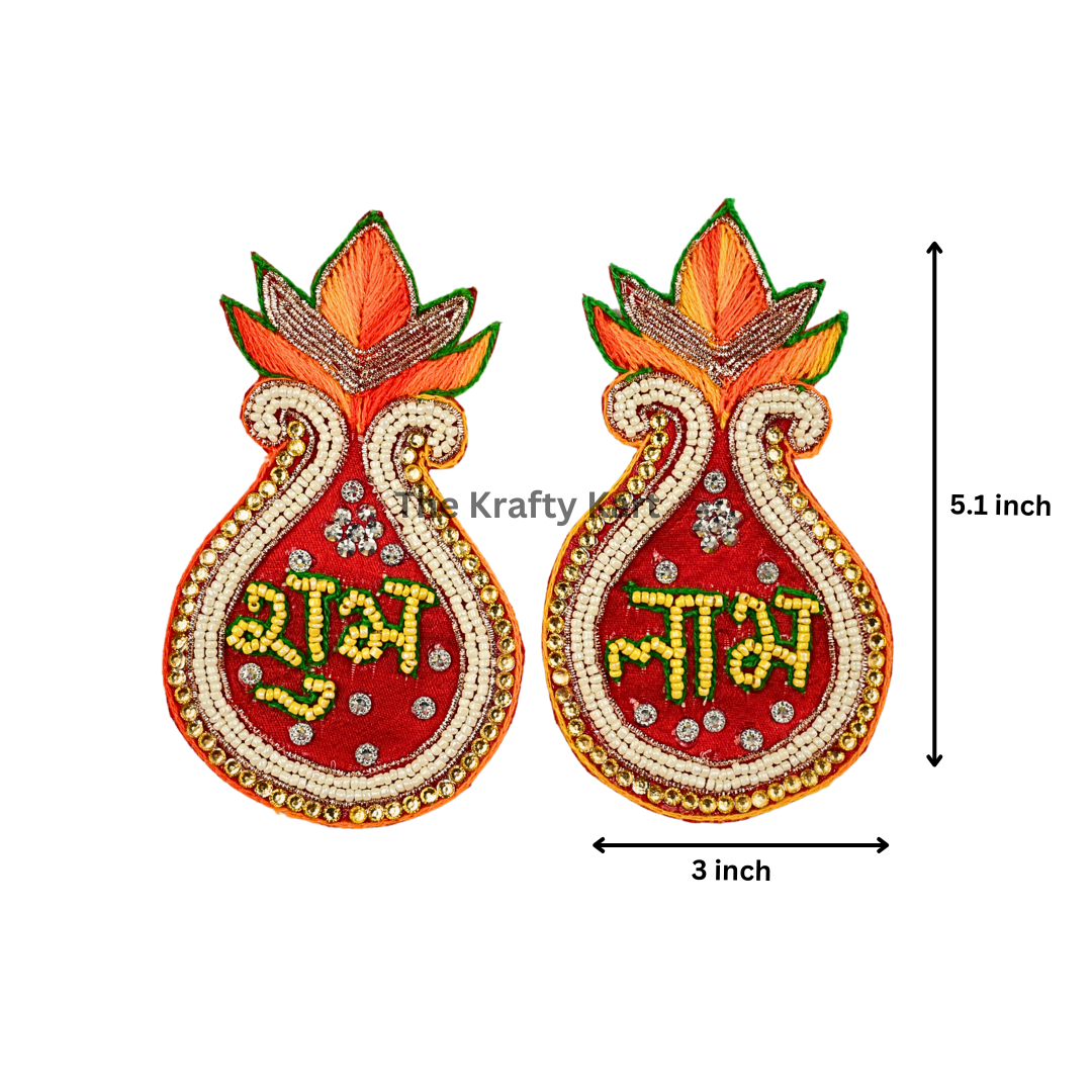 Shubh Labh Patch (C)