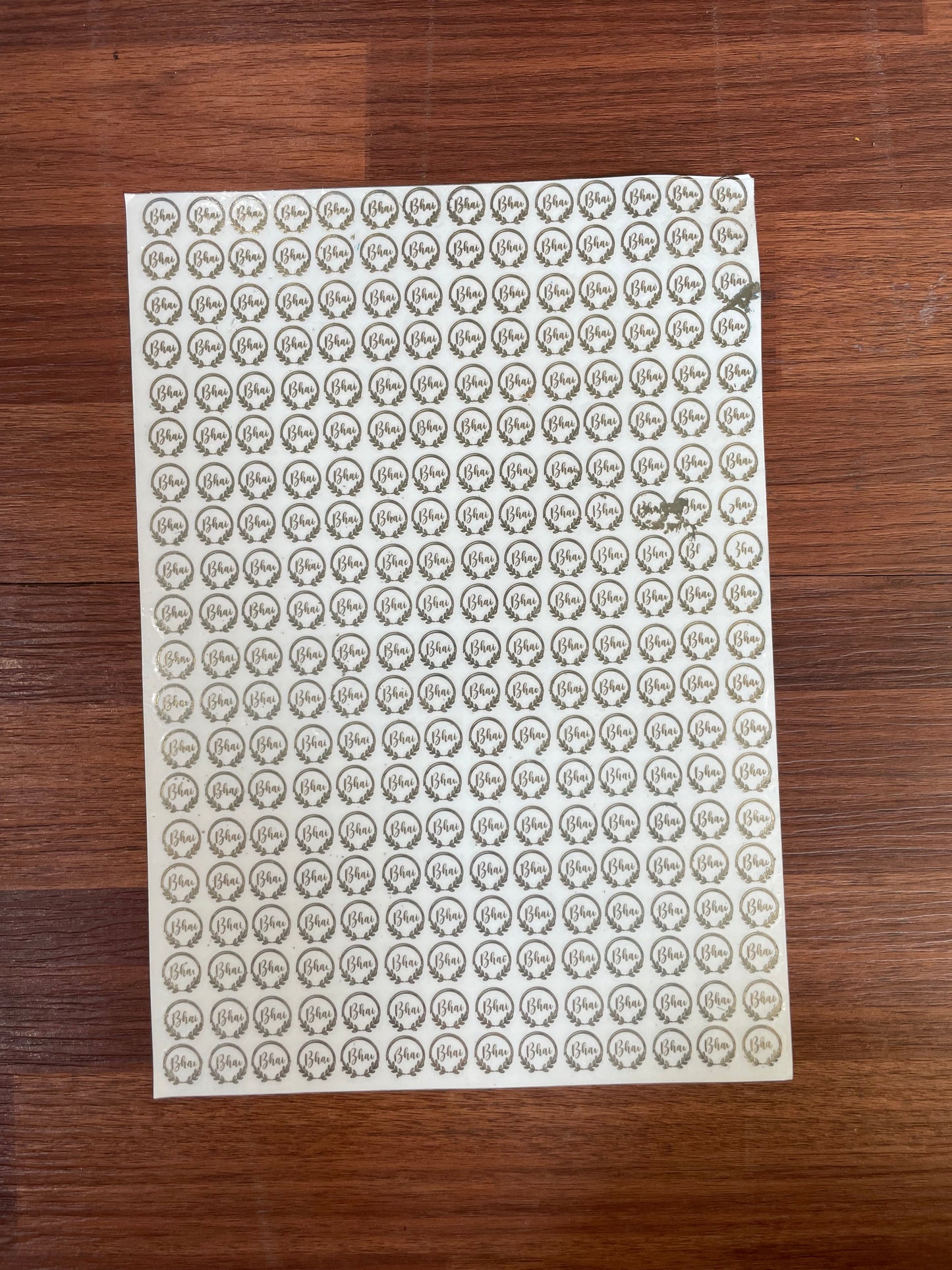 Rakhi Metal Sheet - Bhai (A)