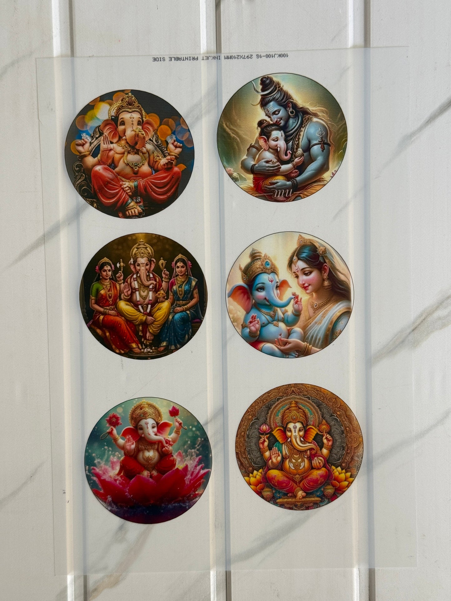 Insert Sheet - Ganeshji