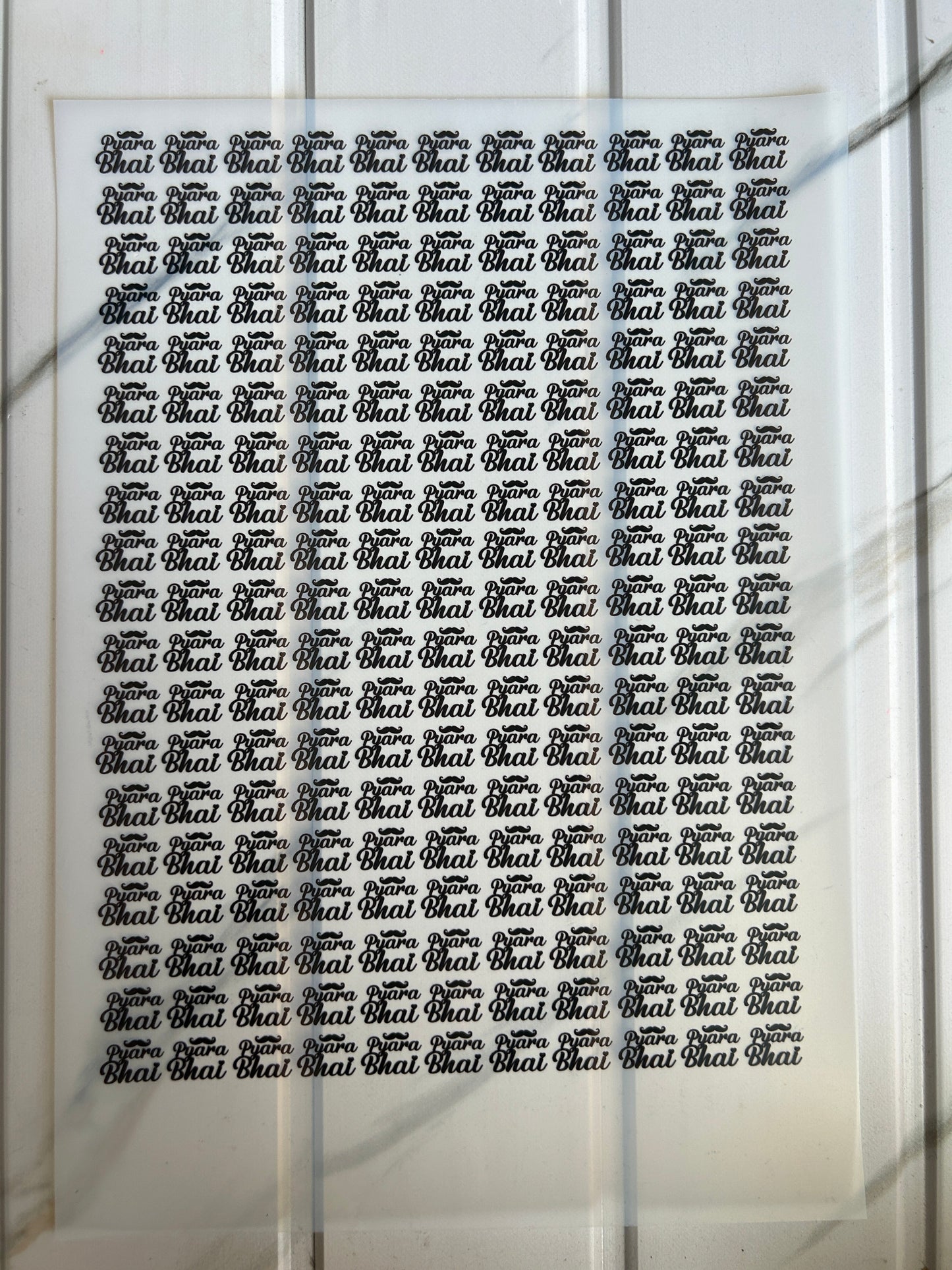 A4 Rakhi Insert Sheet (O)