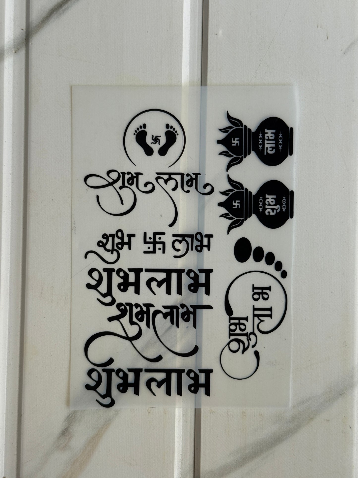 Insert Sheet - Diwali (Q)