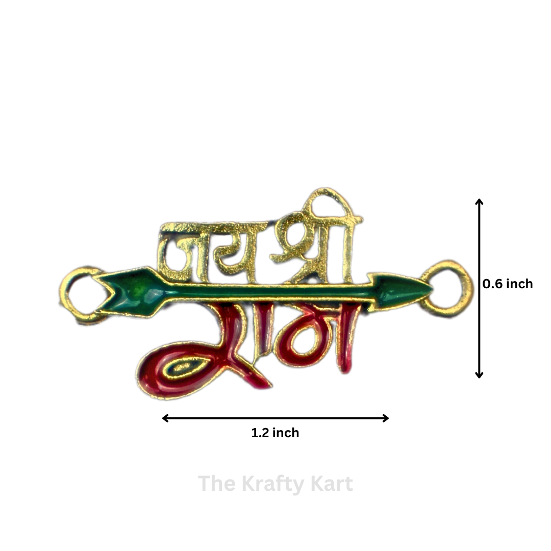 Golden Rakhi Charm (32)