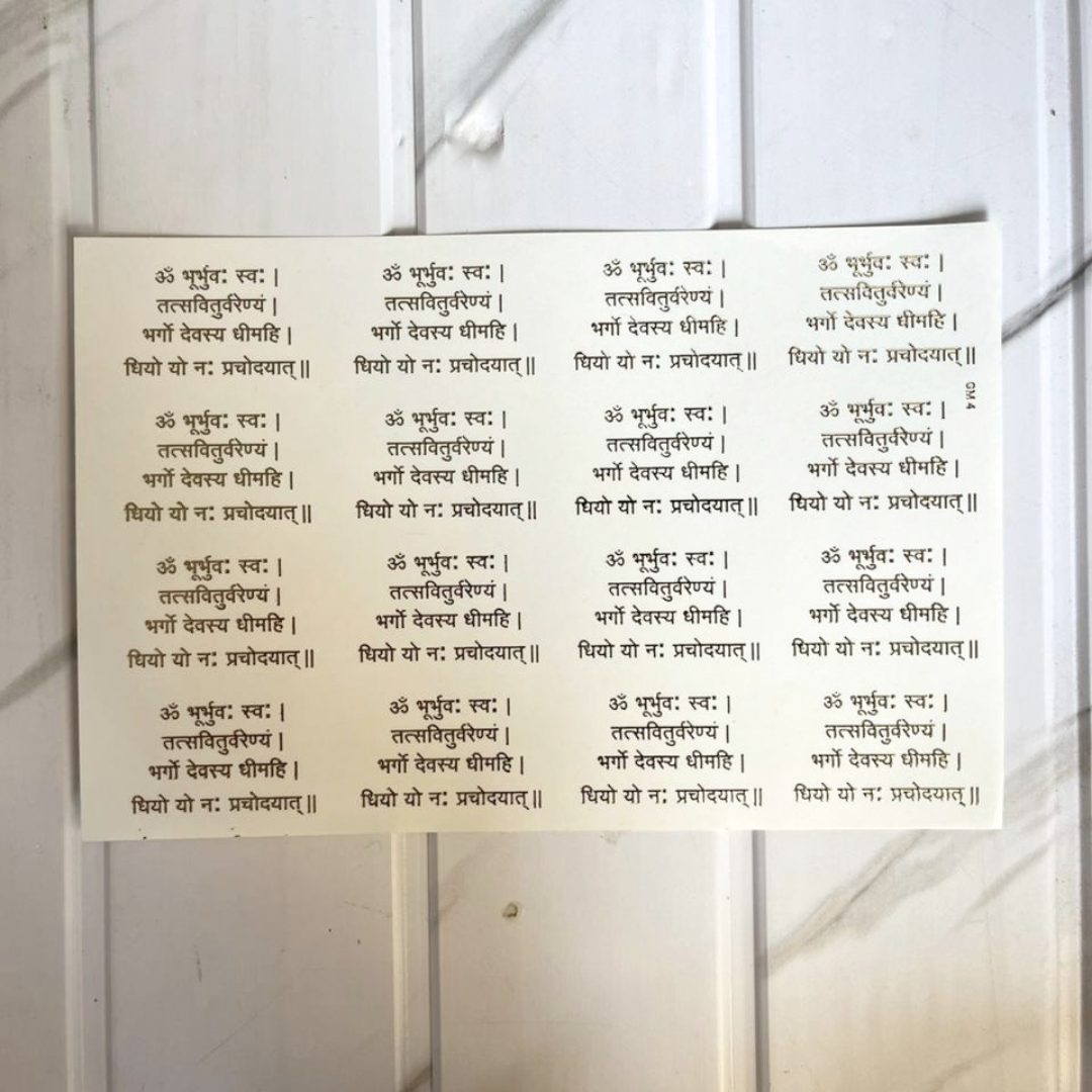 New Emboss Sticker (23)