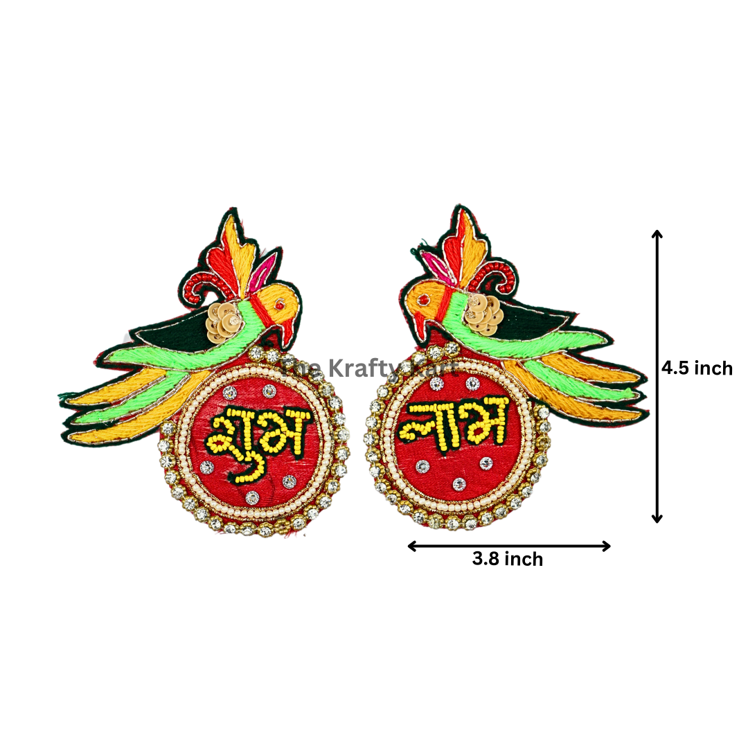 Shubh Labh Patch (F)
