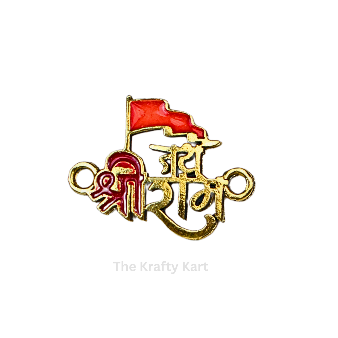 Golden Rakhi Charm (5)
