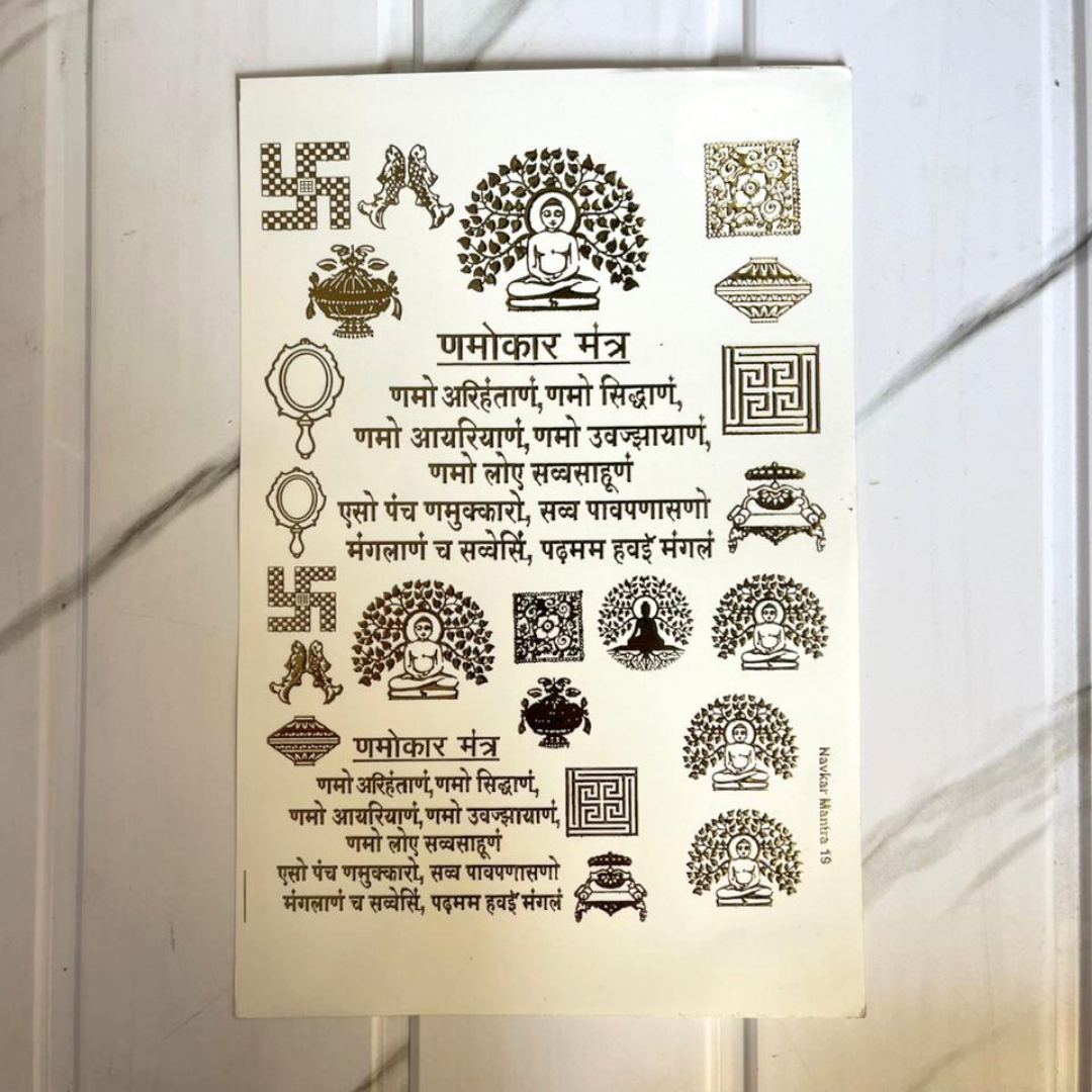 New Emboss Sticker (16)