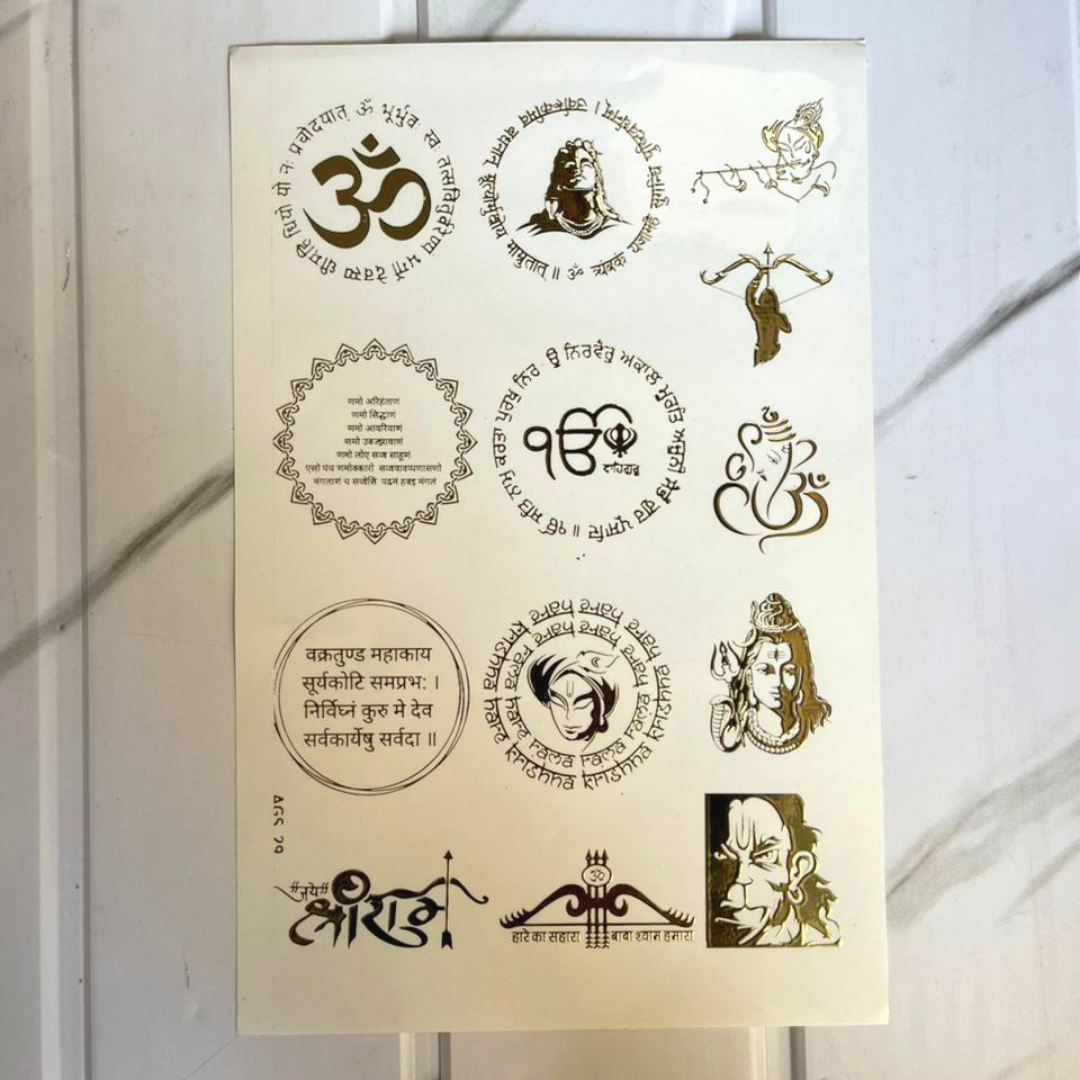 New Emboss Sticker (76)