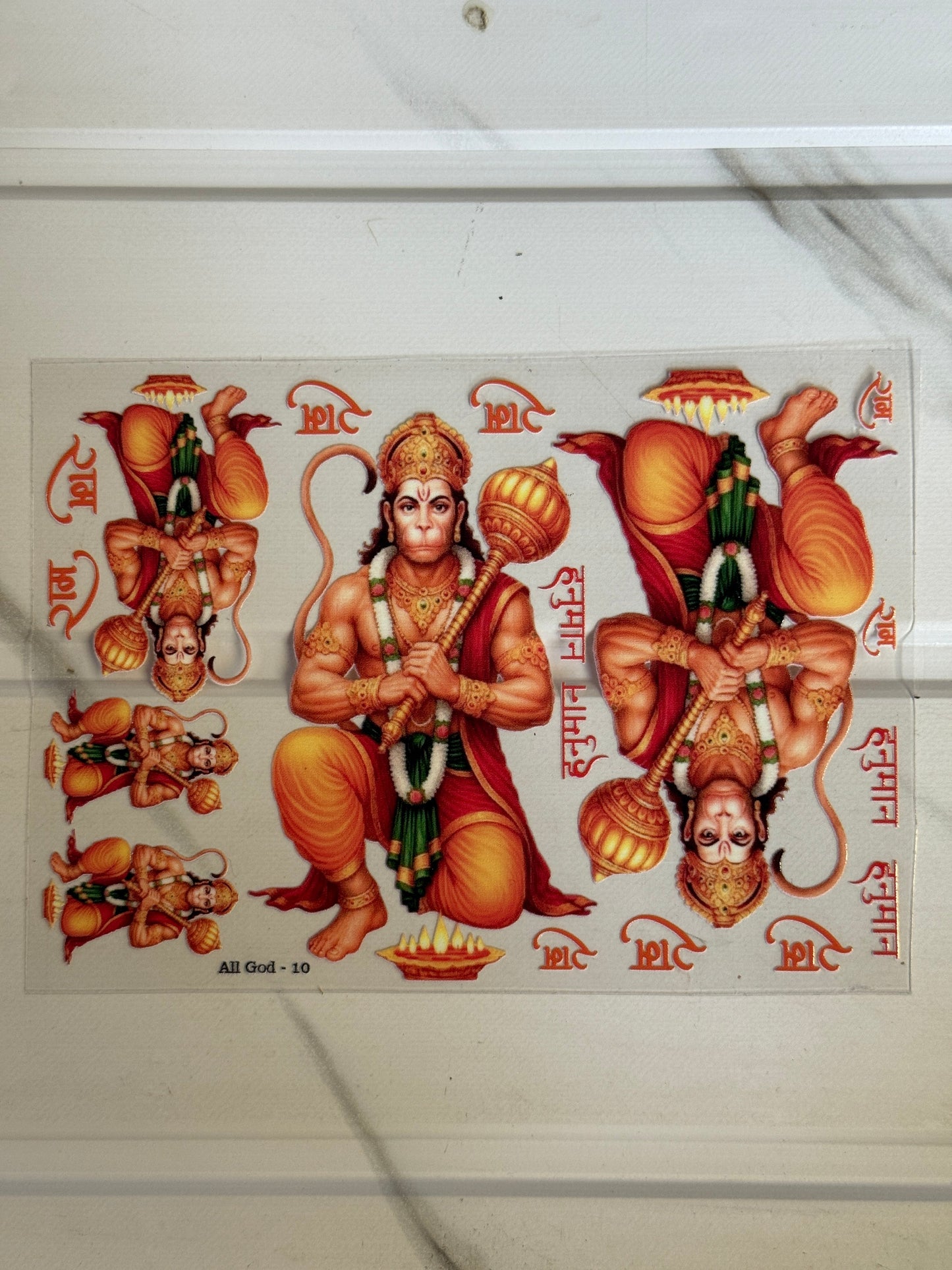 Hanumanji - Peel Of Sticker