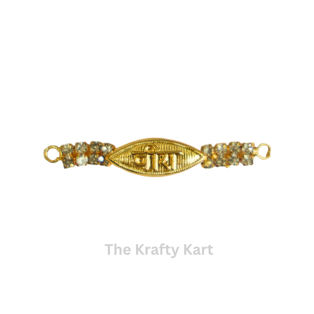 Rakhi Charm (88)