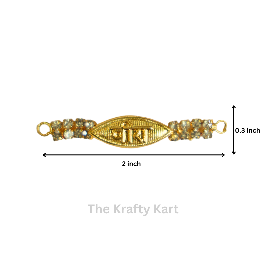 Rakhi Charm (88)