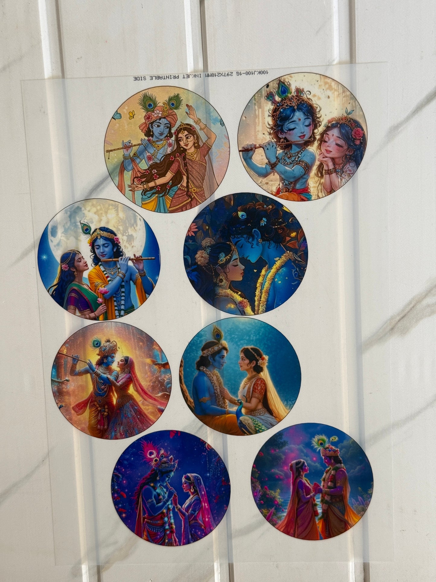 Insert Sheet - Radha Krishna