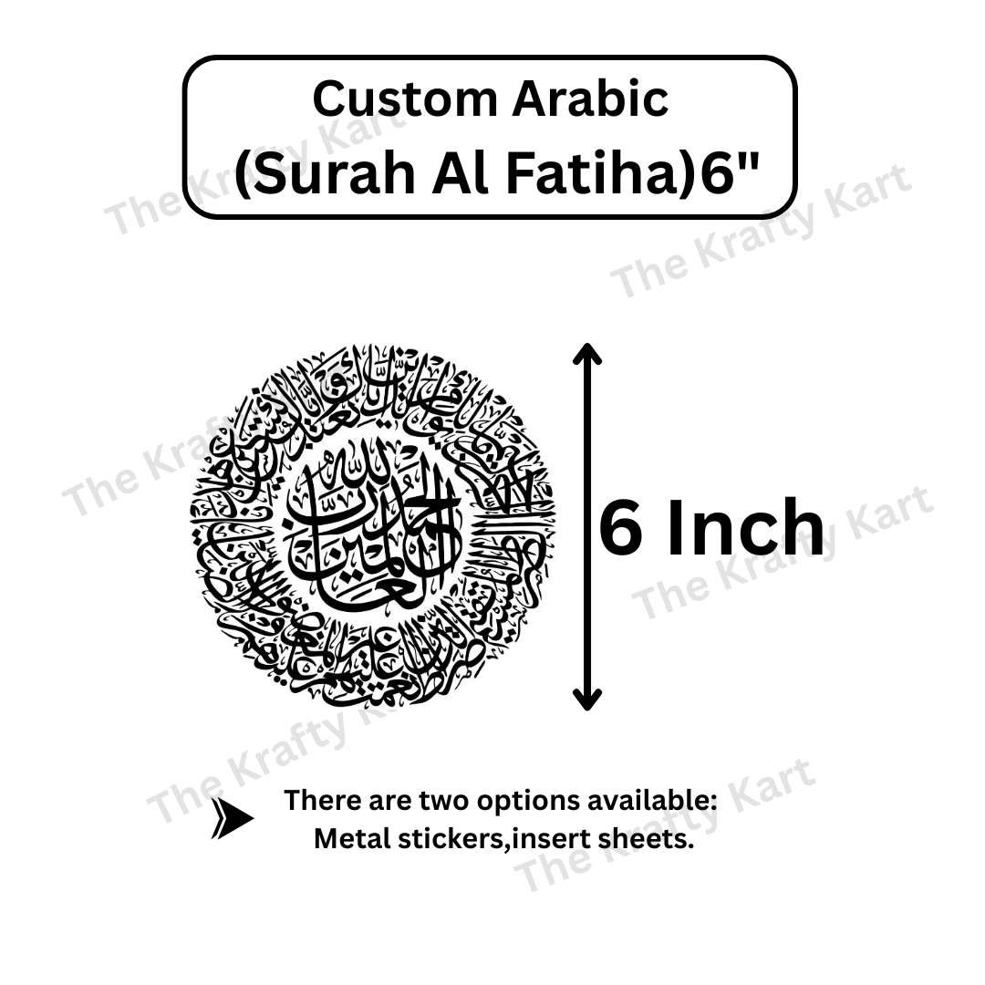Custom Arabic - Surah Al Fatiha