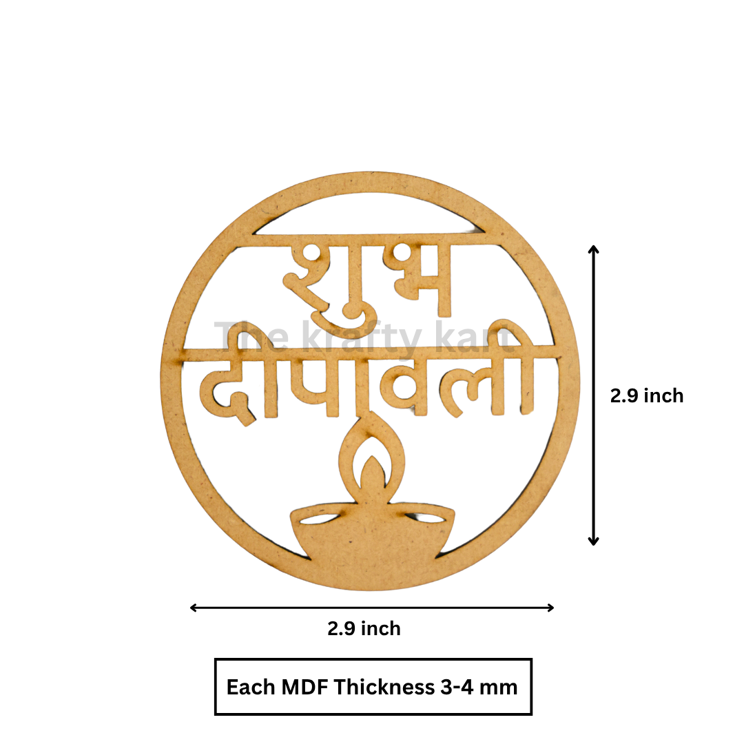 MDF Diwali Cutout - Shubh Diwali
