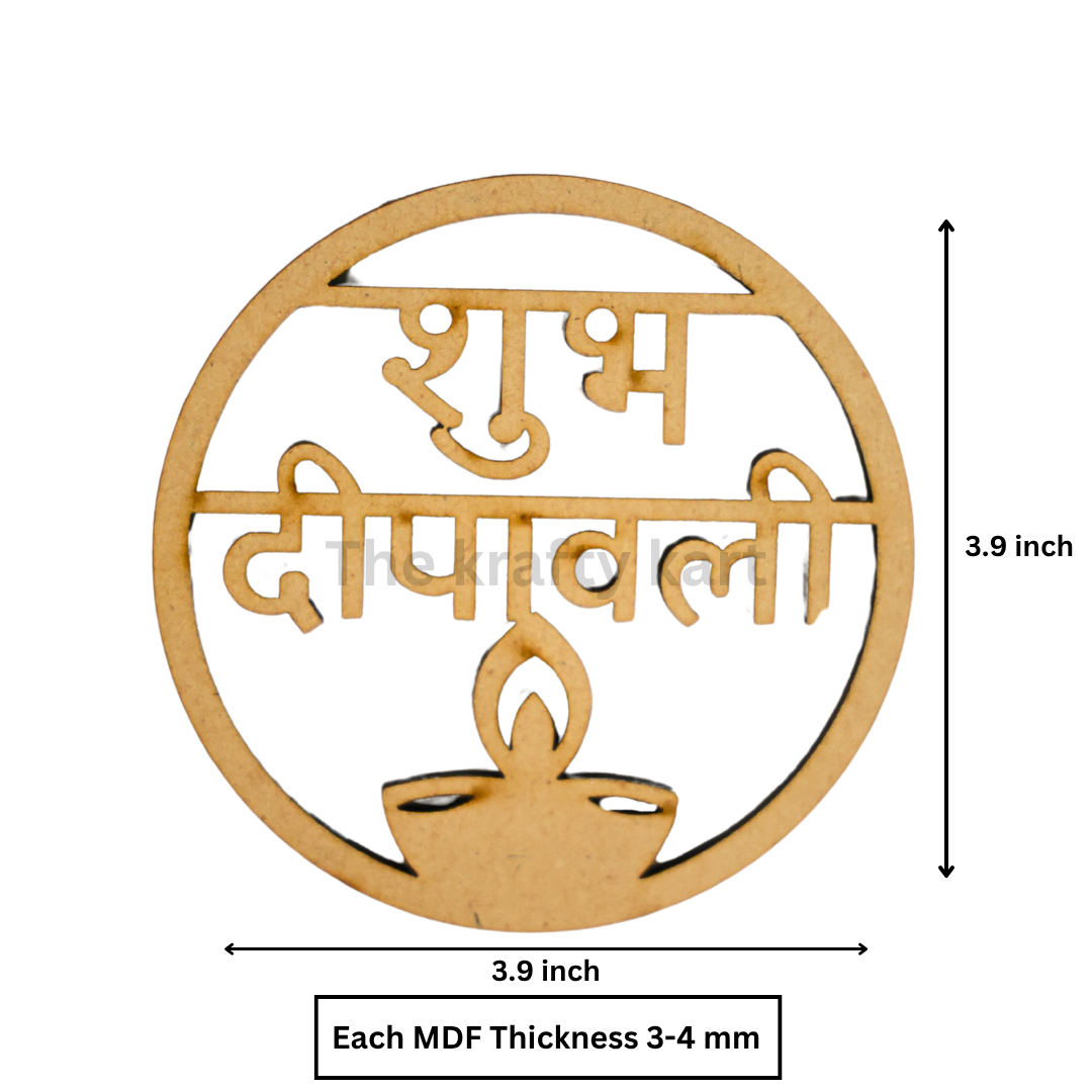 MDF Diwali Cutout - Shubh Diwali