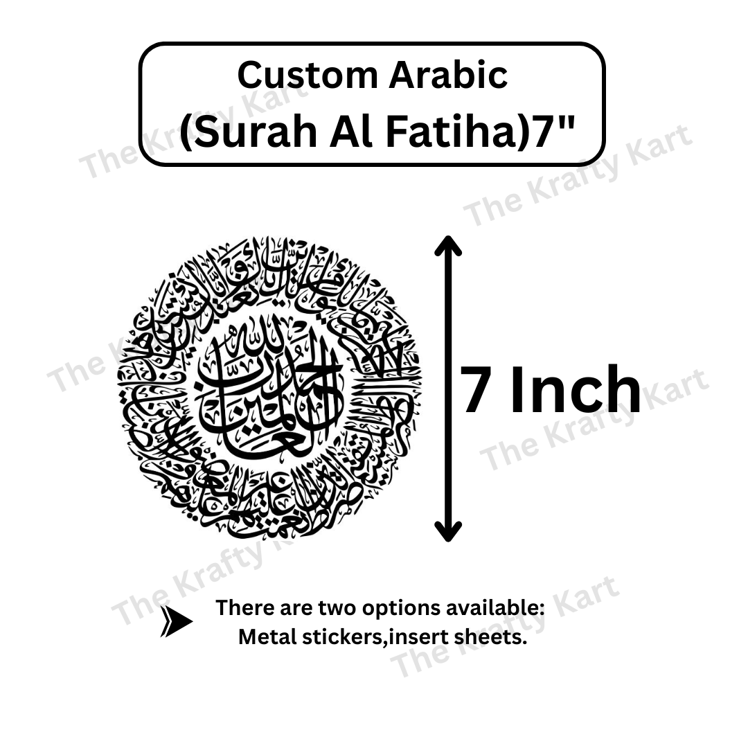 Custom Arabic - Surah Al Fatiha