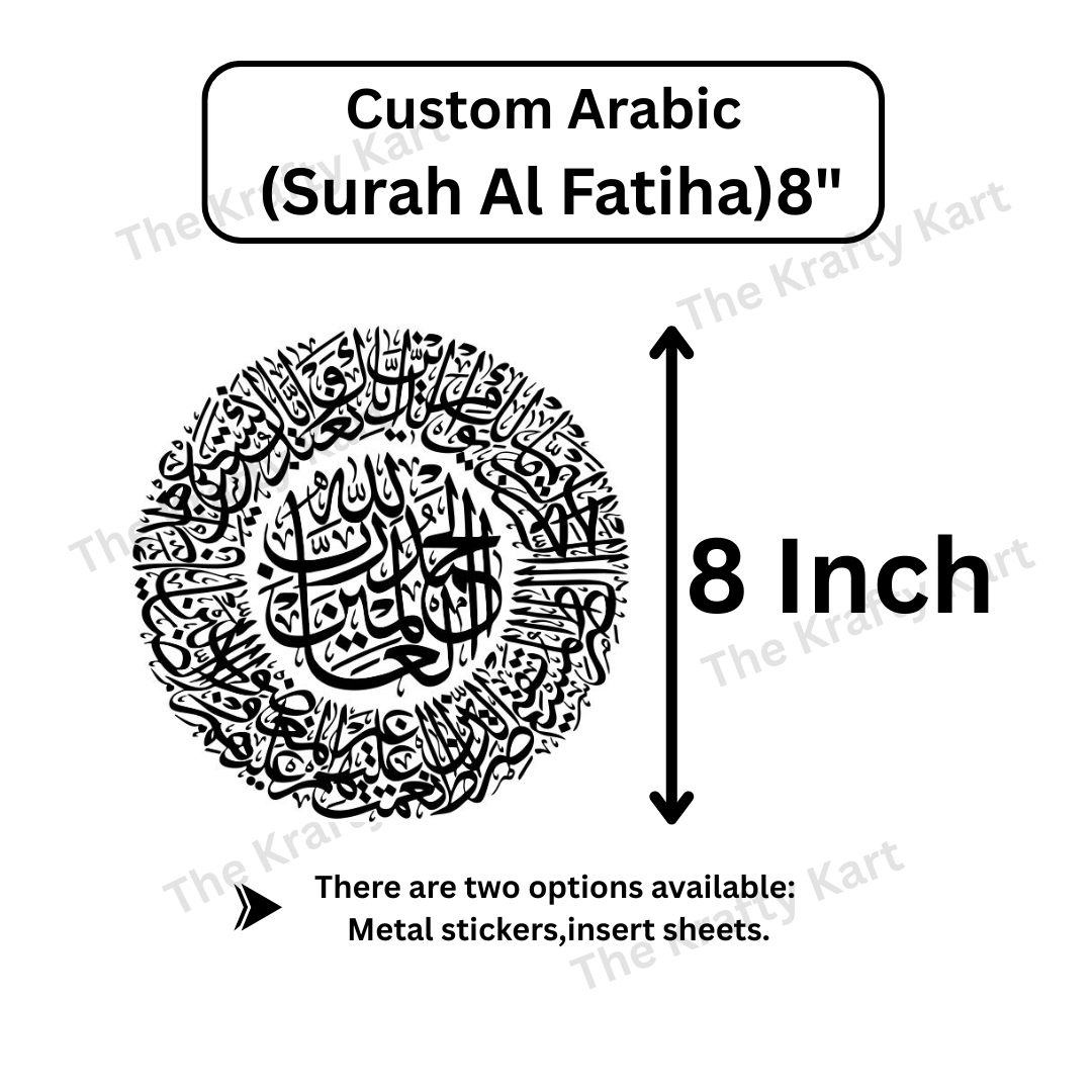 Custom Arabic - Surah Al Fatiha