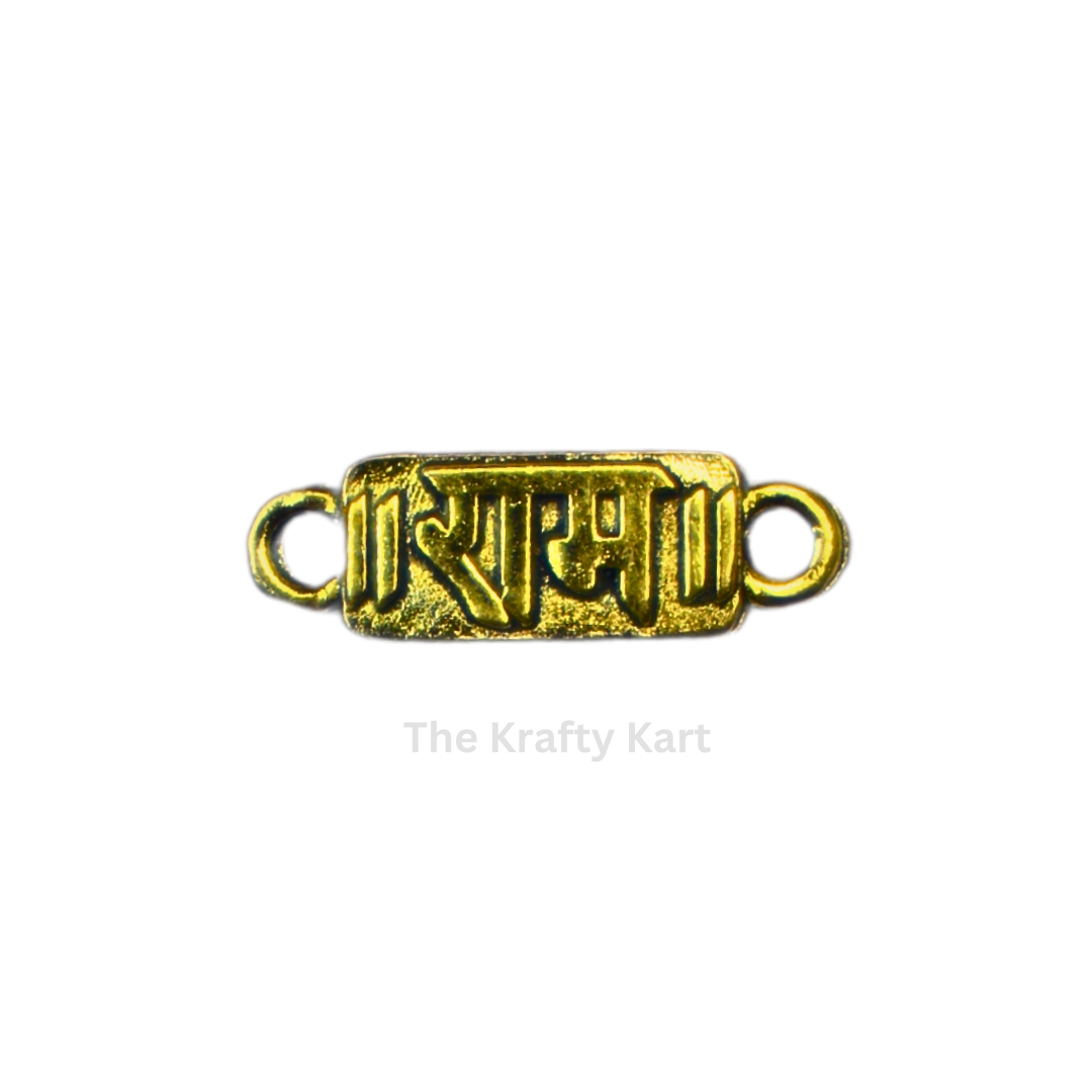 Golden Rakhi Charm (6)