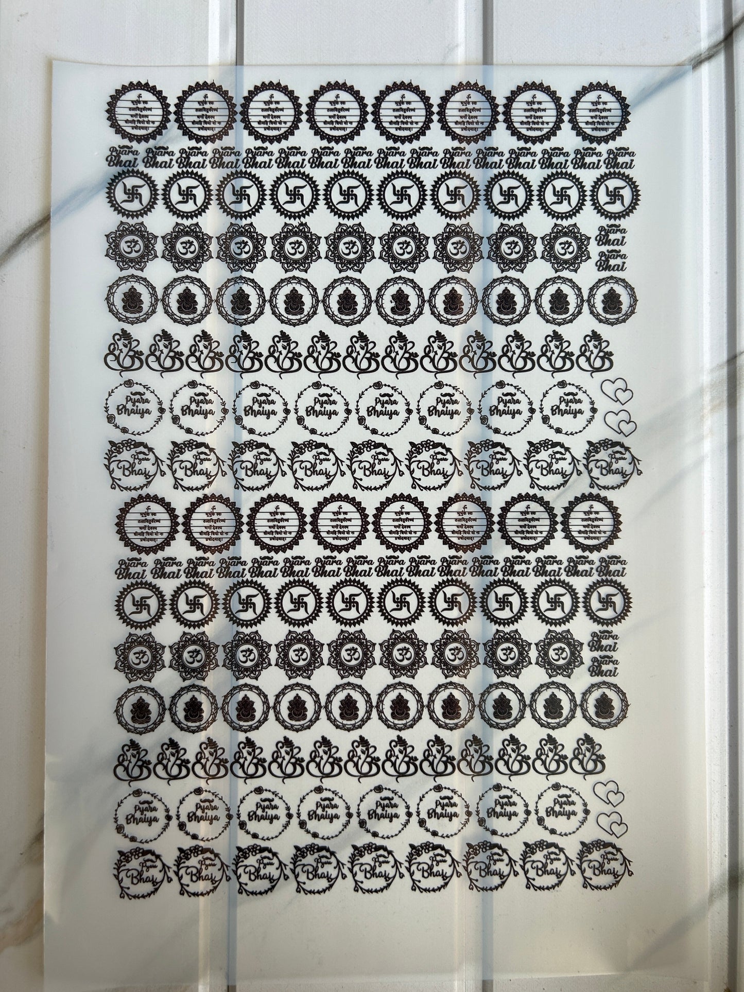 A4 Rakhi Insert Sheet (X)