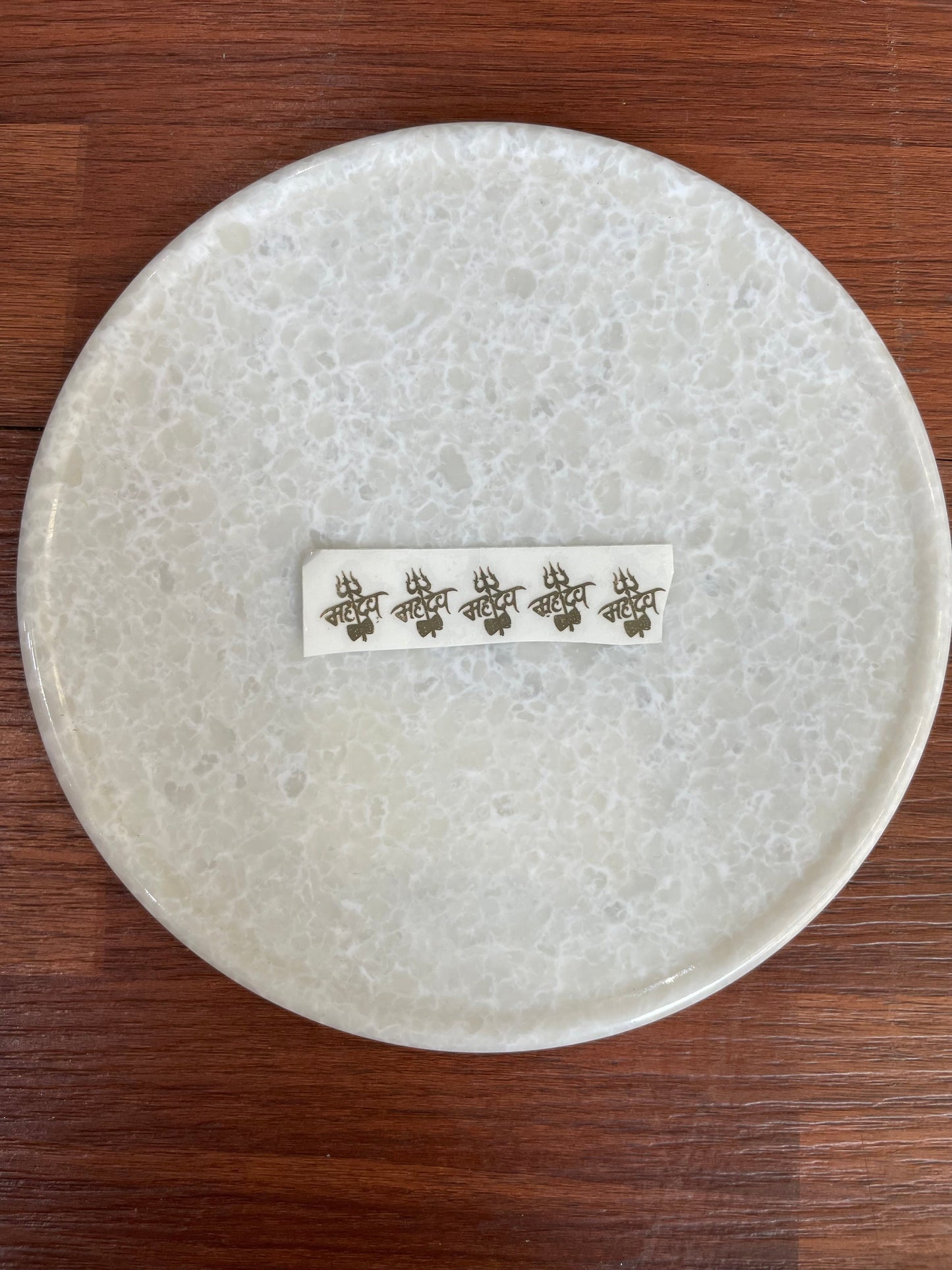 Rakhi Metal Sticker - Mahadev