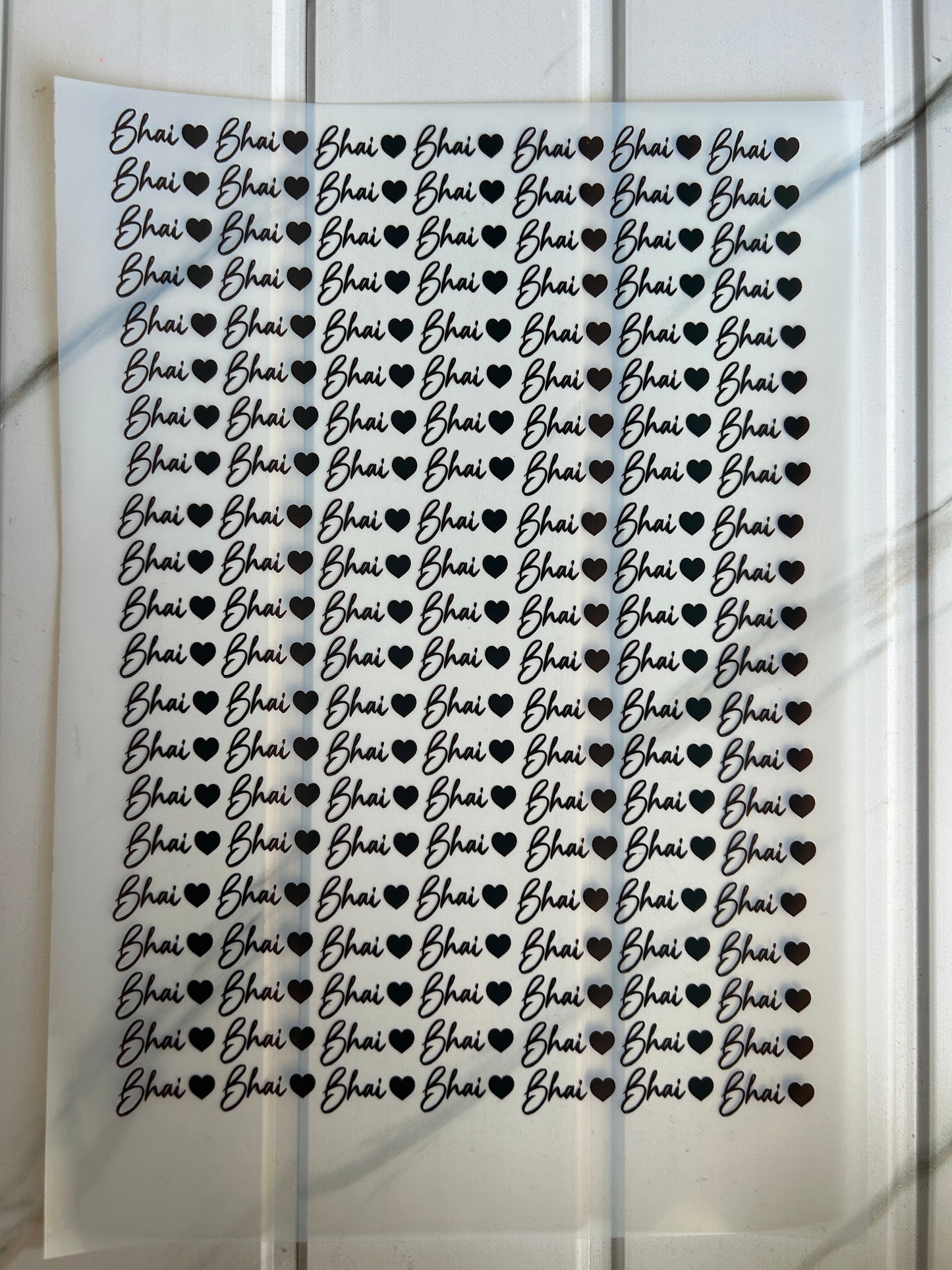 A4 Rakhi Insert Sheet (T)