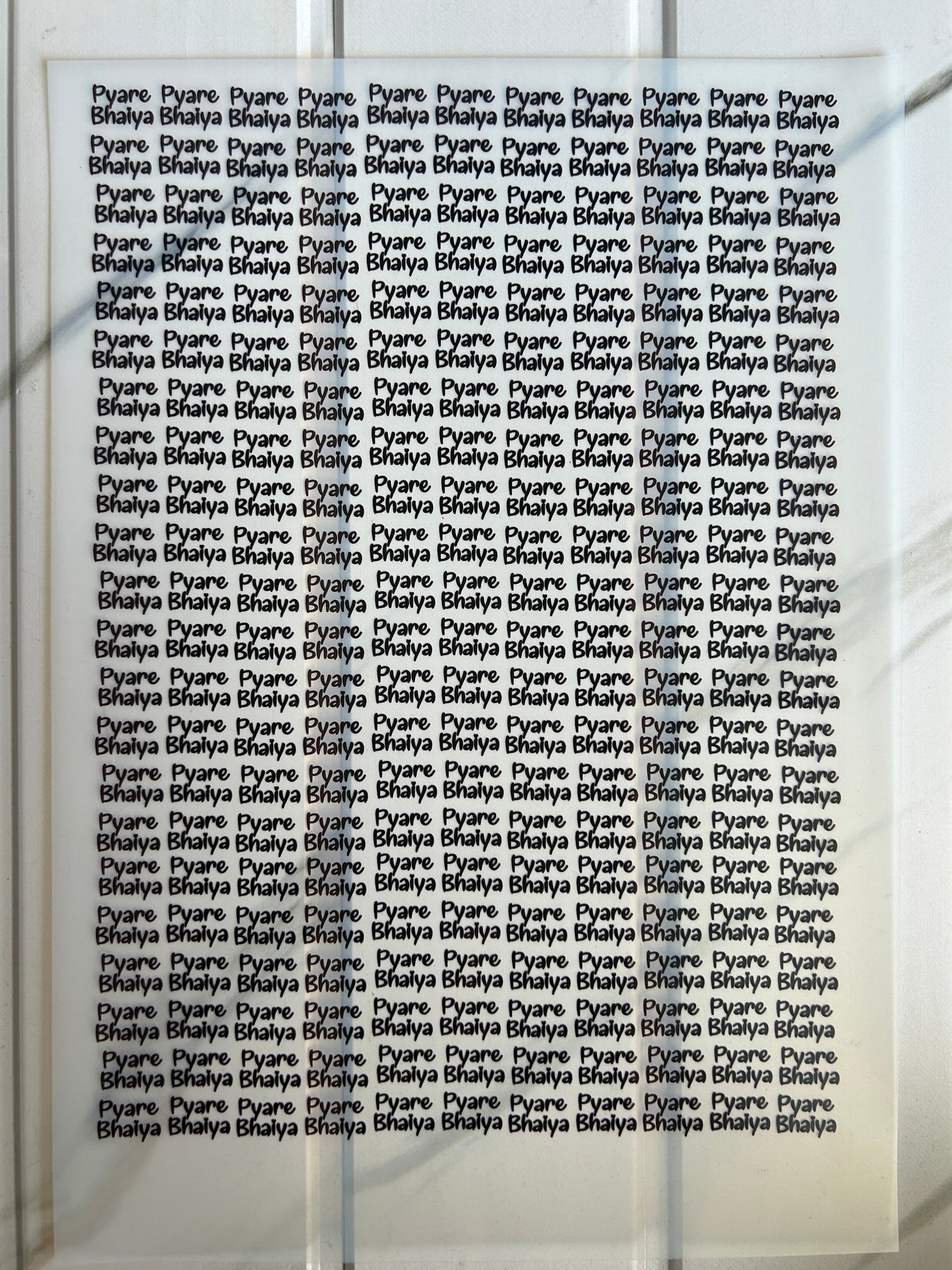 A4 Rakhi Insert Sheet (E)