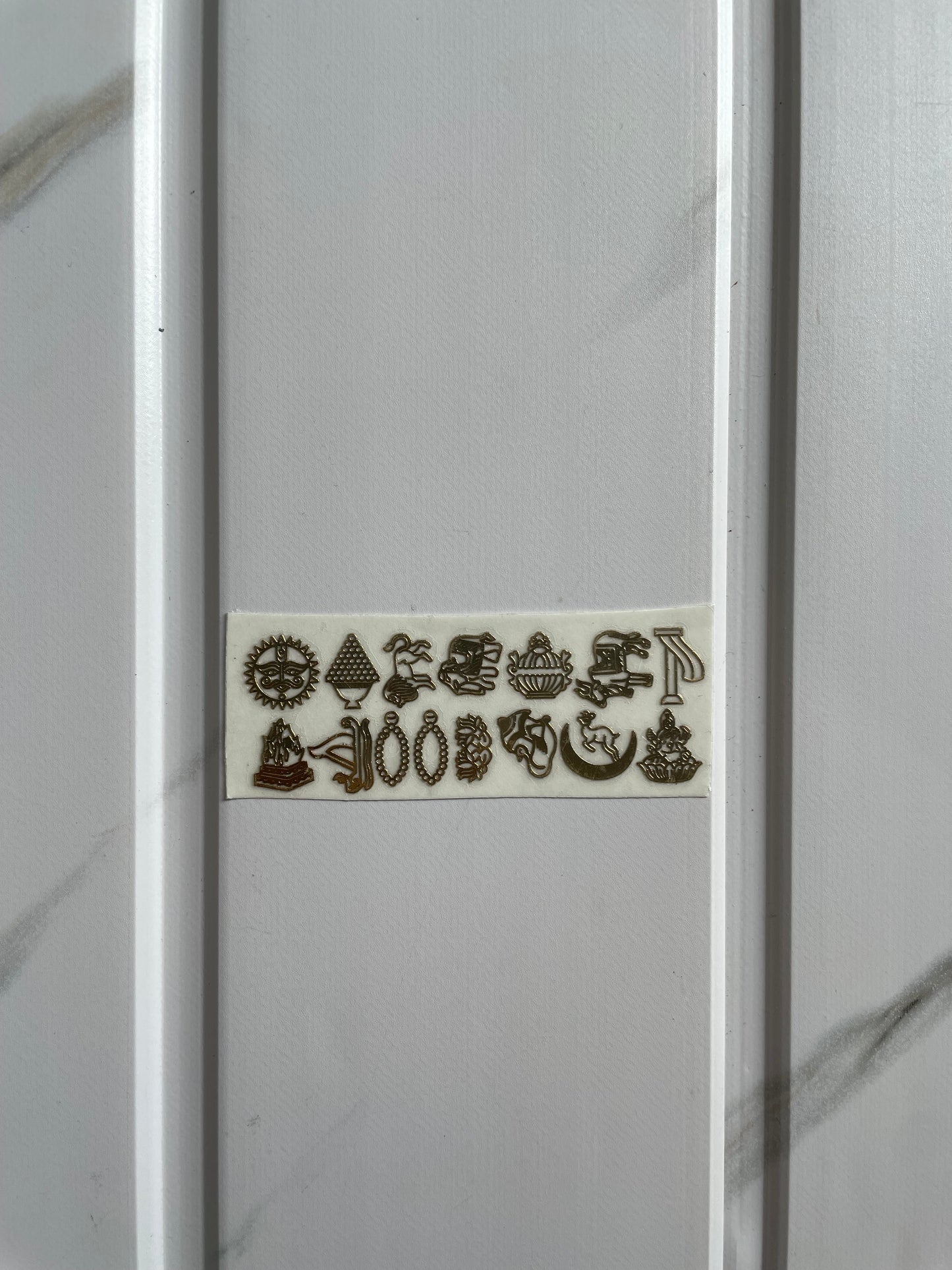 Metal Sticker - Small 14 Swapan