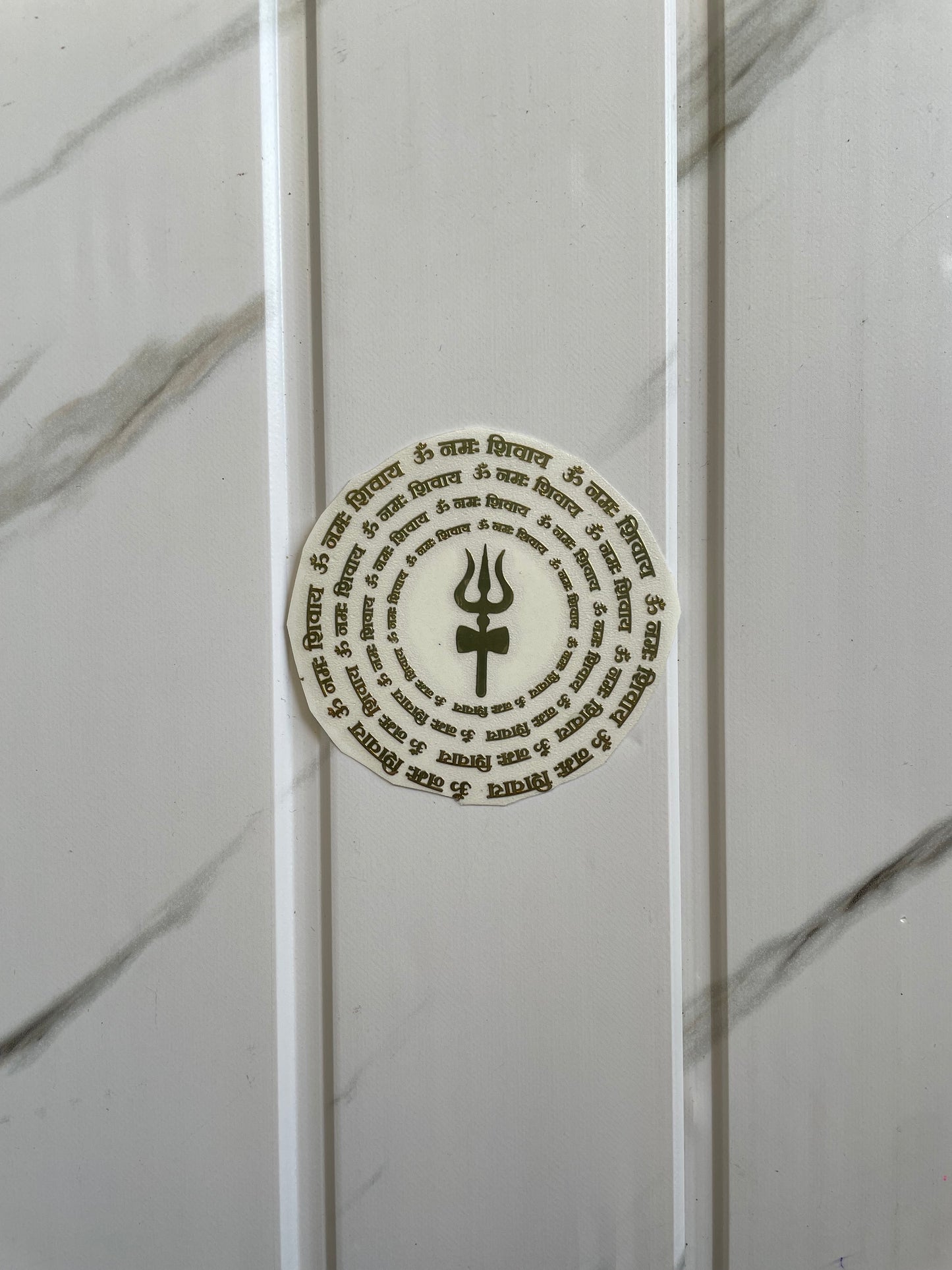 Metal Sticker - Om Namah Shivay (B)