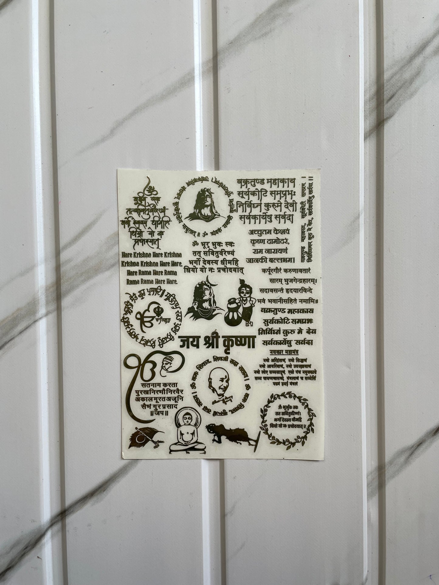 Metal Sticker Sheet - Mix Mantra