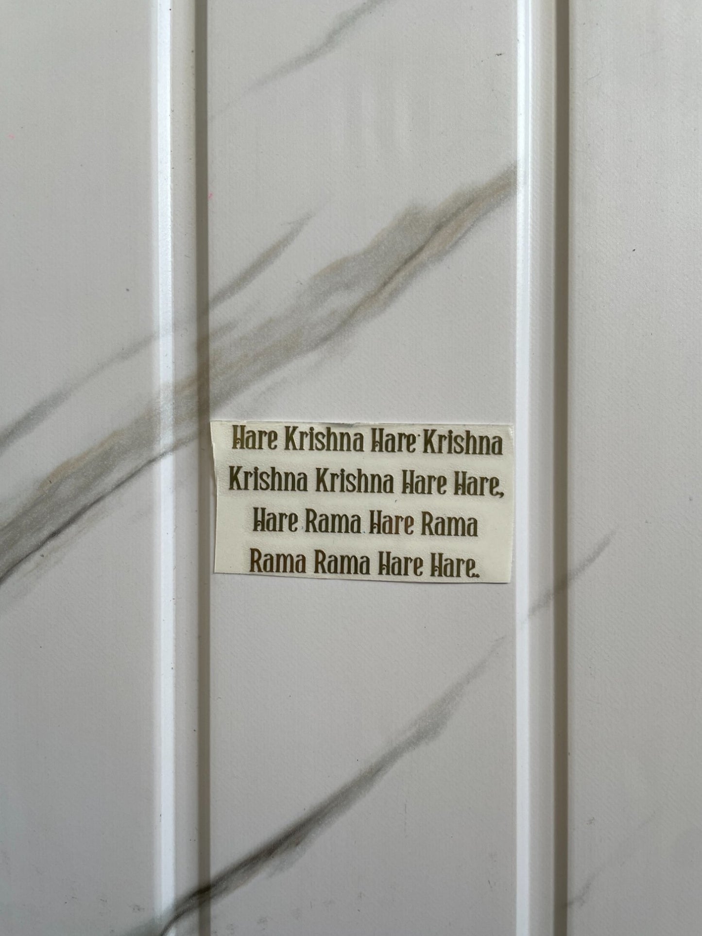 Metal Sticker - Krishna Mantra