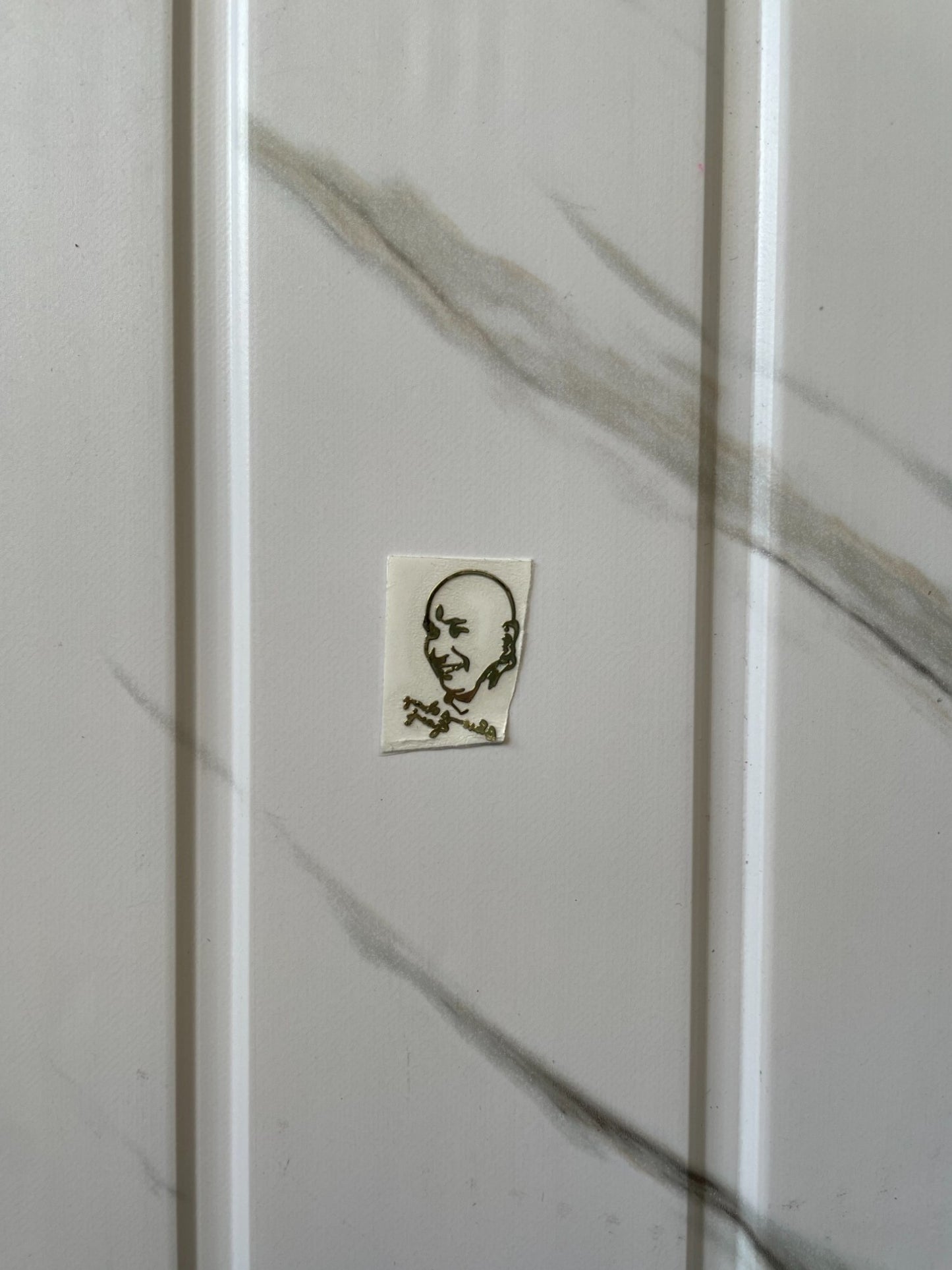 Metal Sticker - Guruji