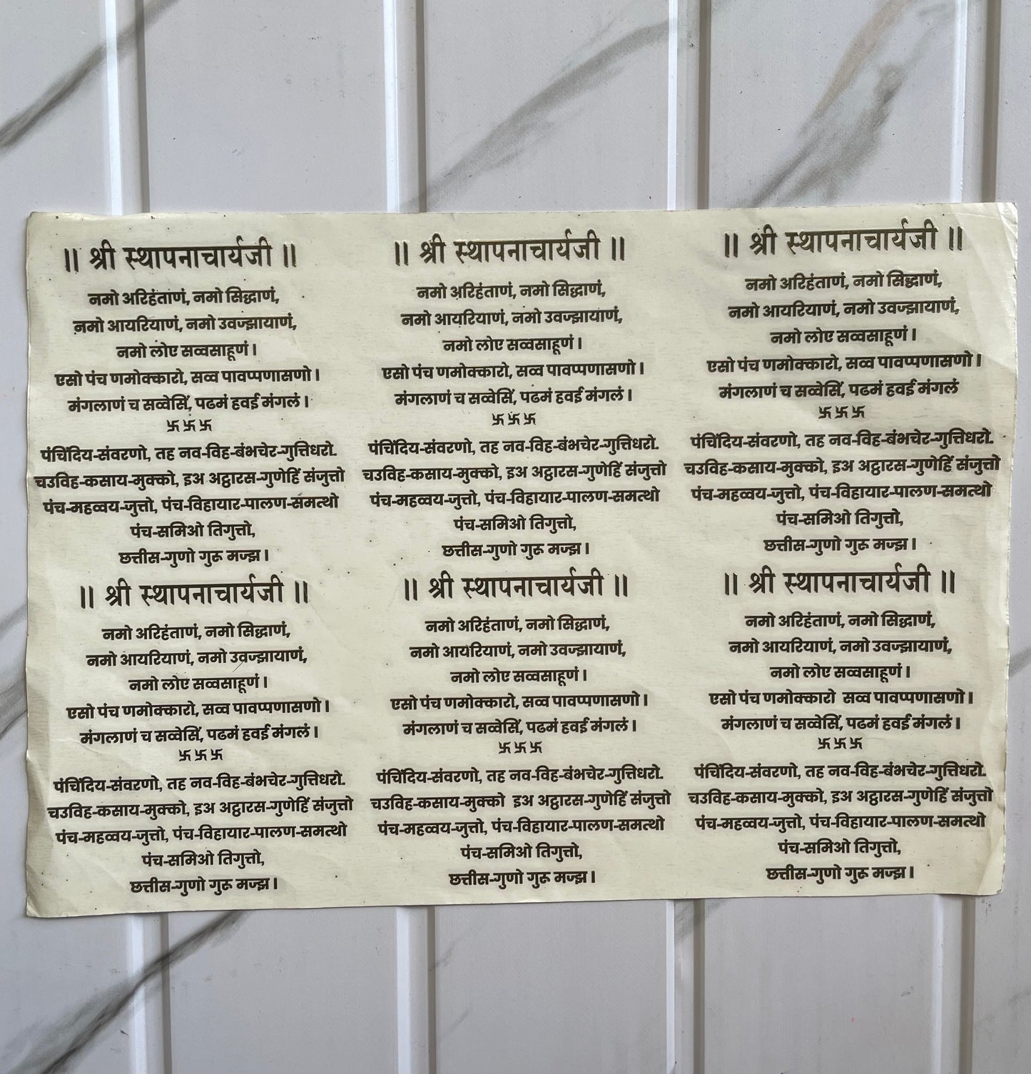 Metal Sticker Sheet 5