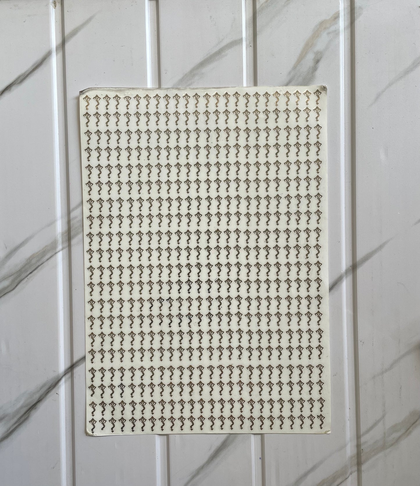 Rakhi Metal Sheet - Ganesh (C)