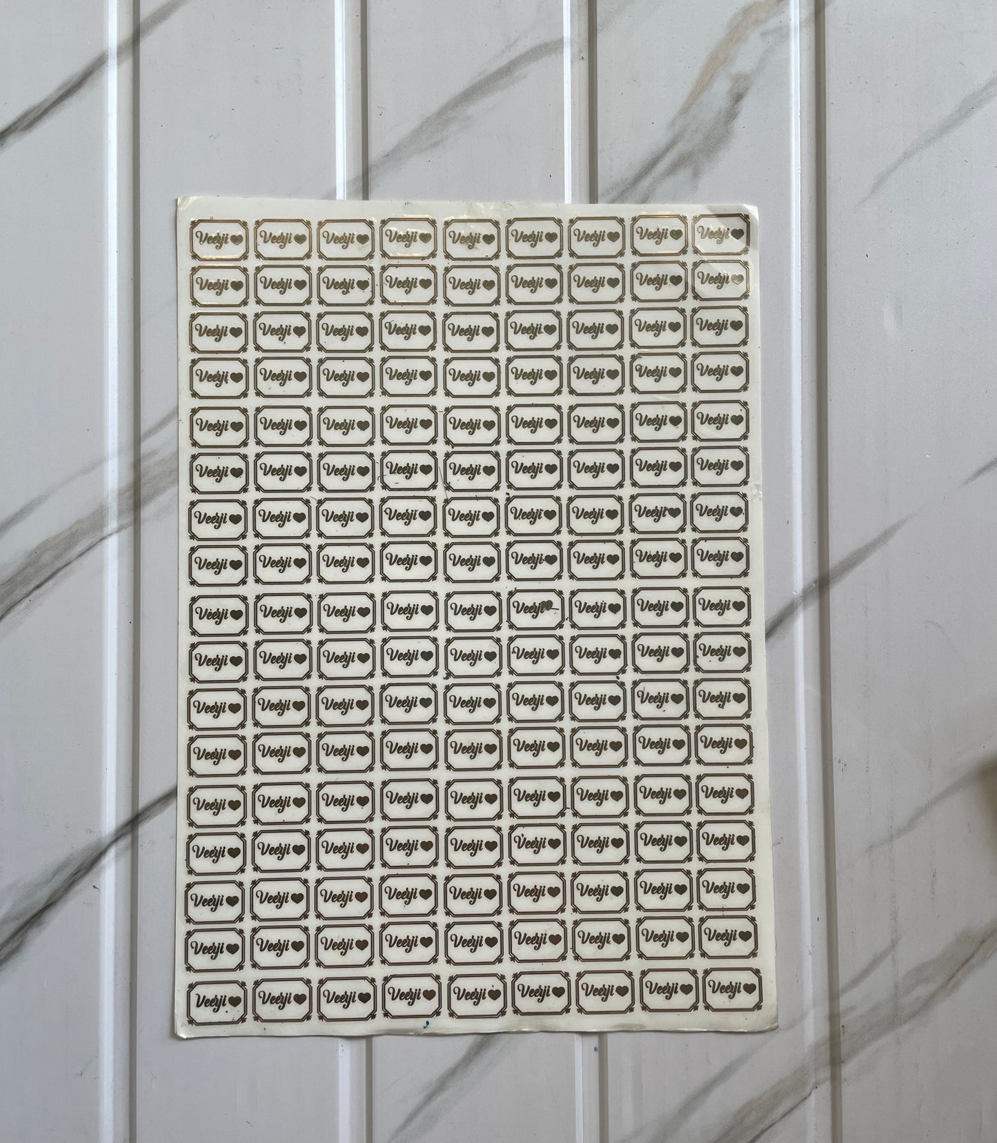 Rakhi Metal Sheet - Veerji (B)